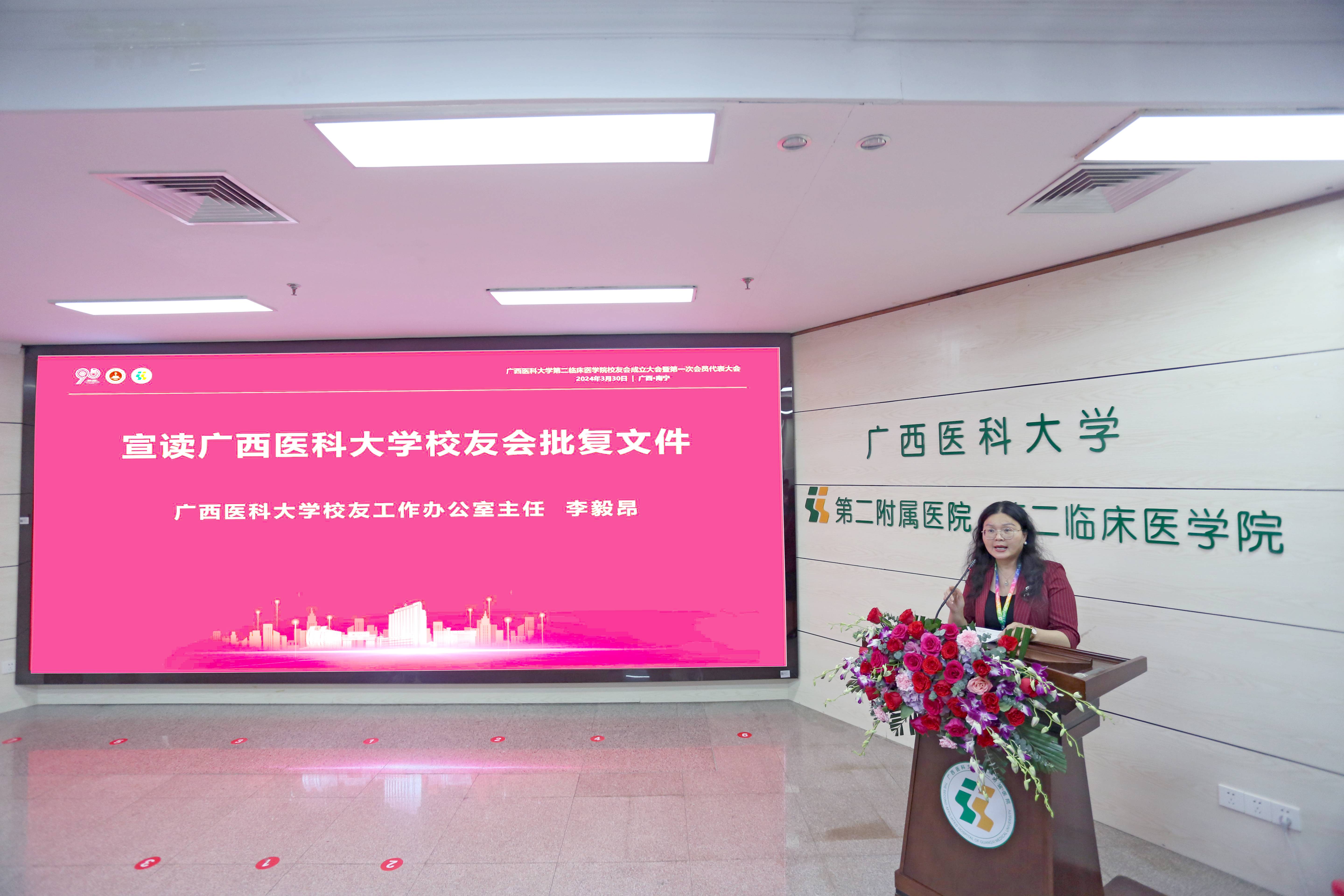 英国上市官网365