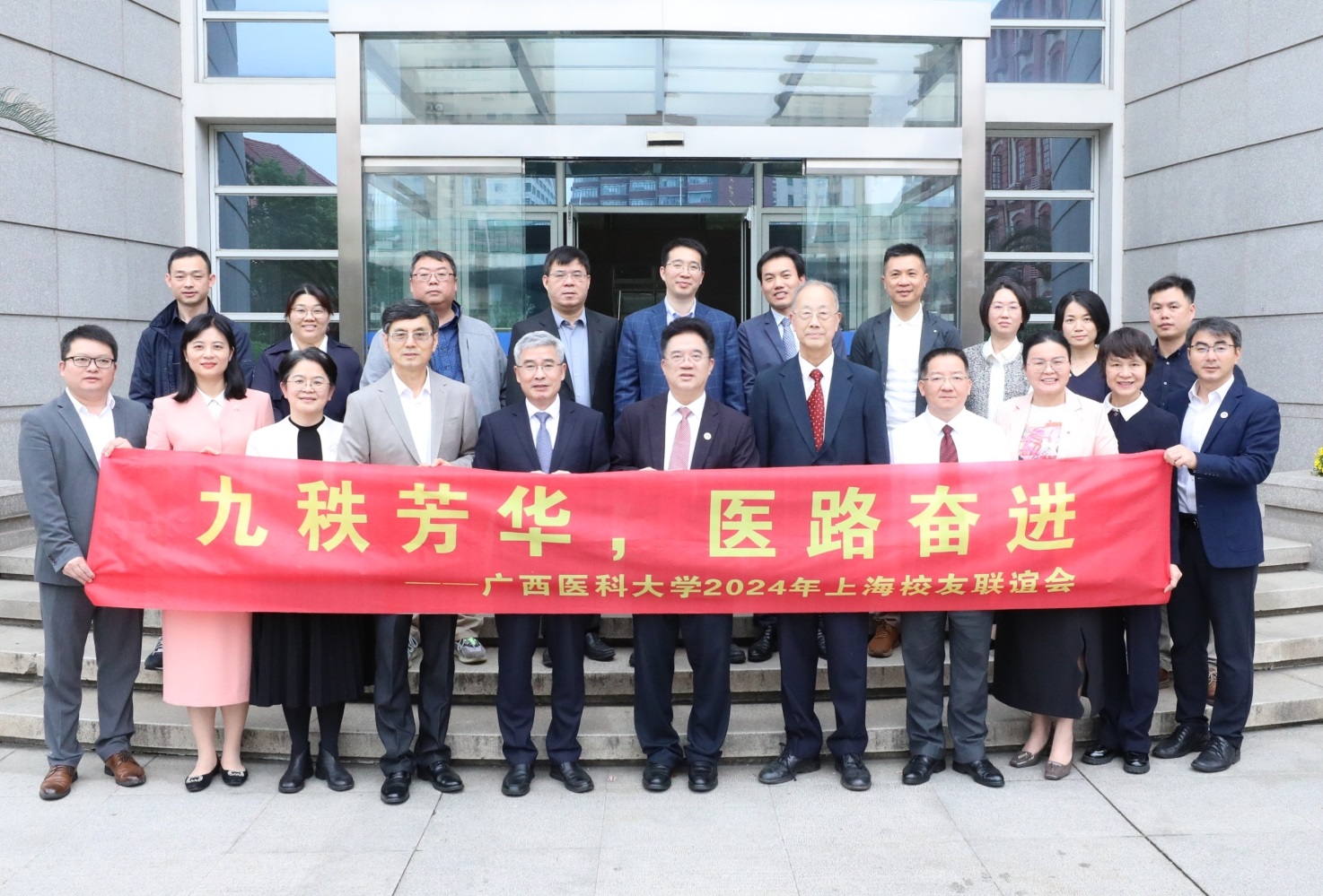 英国上市官网365