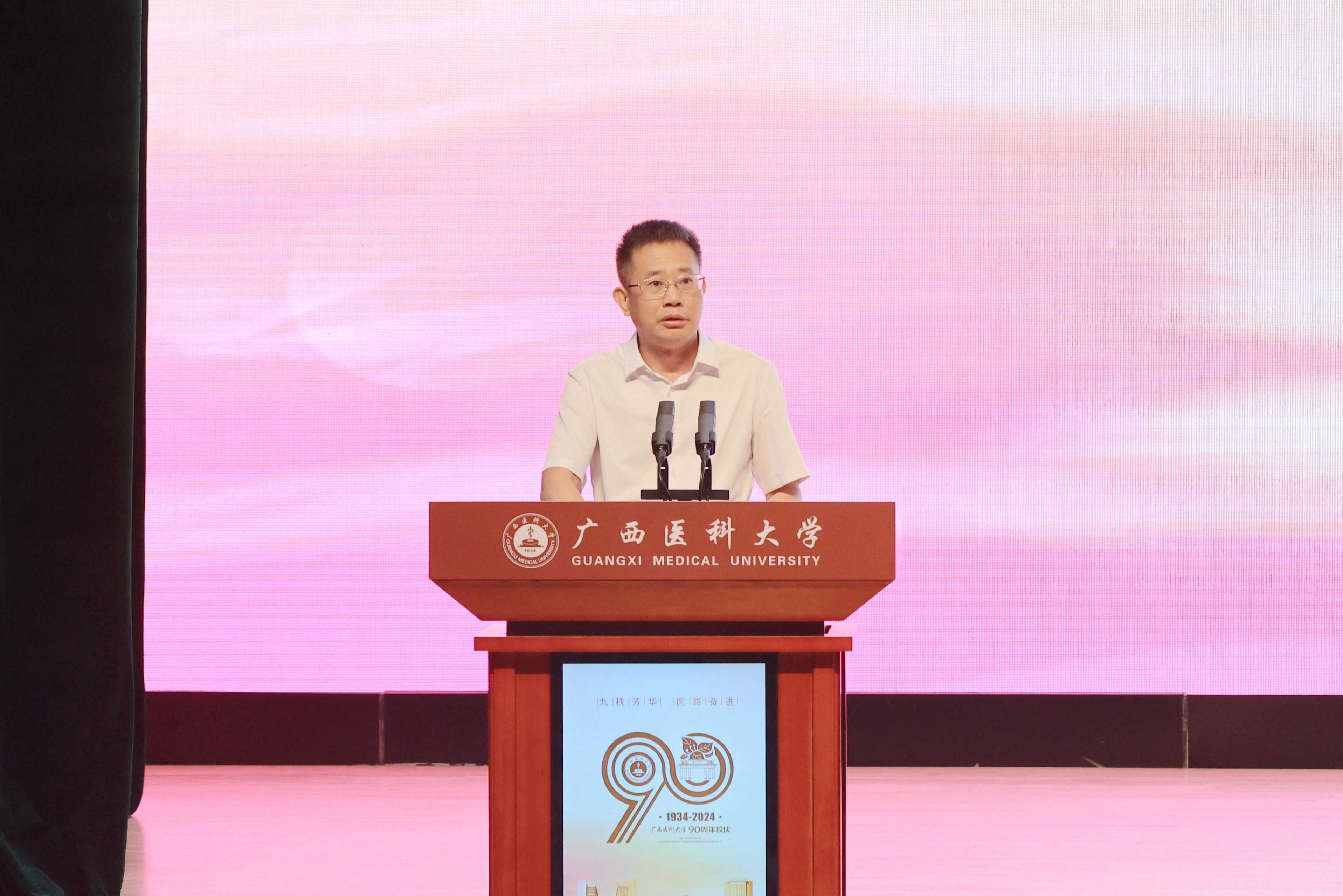 英国上市官网365