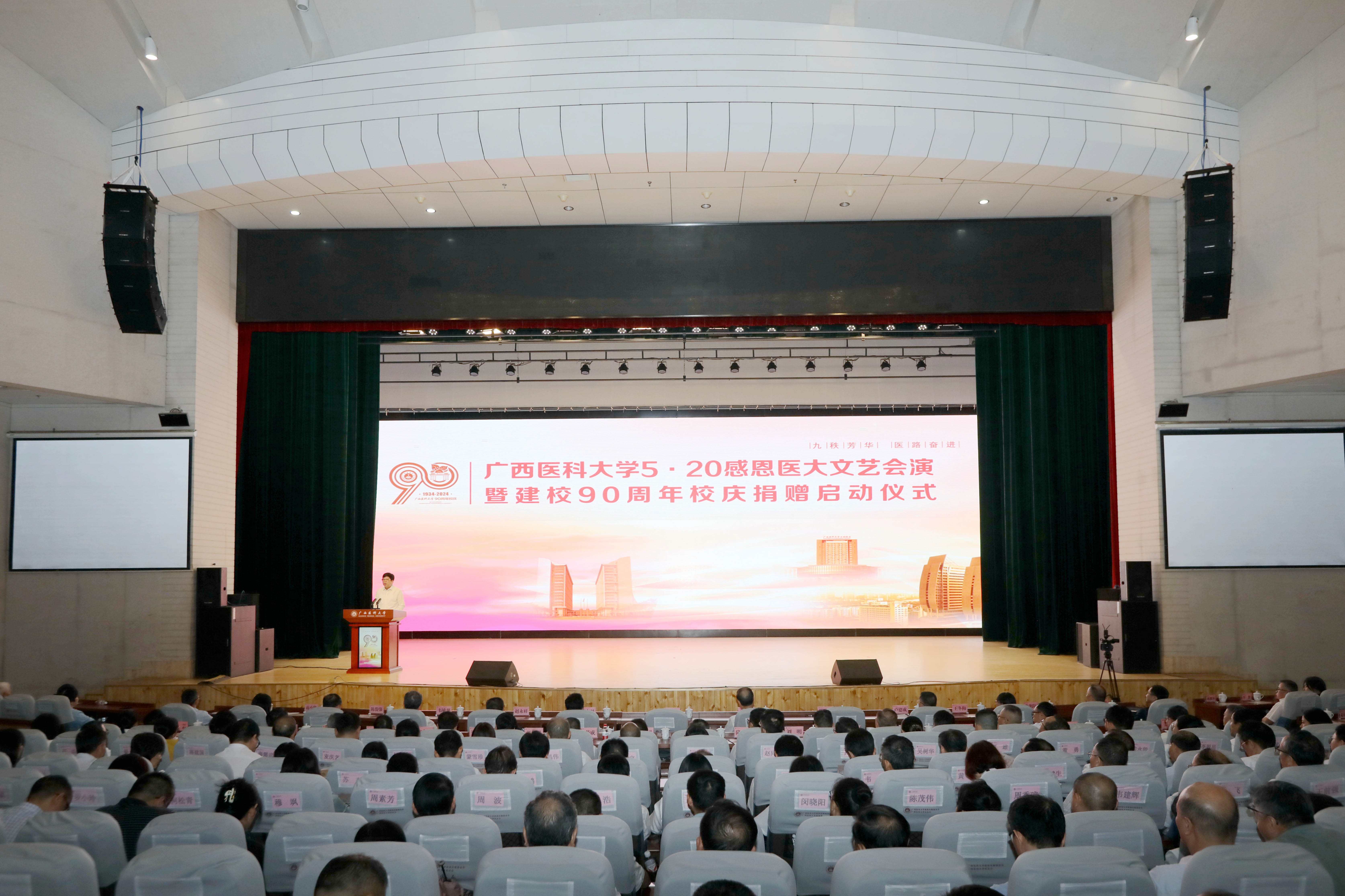 英国上市官网365