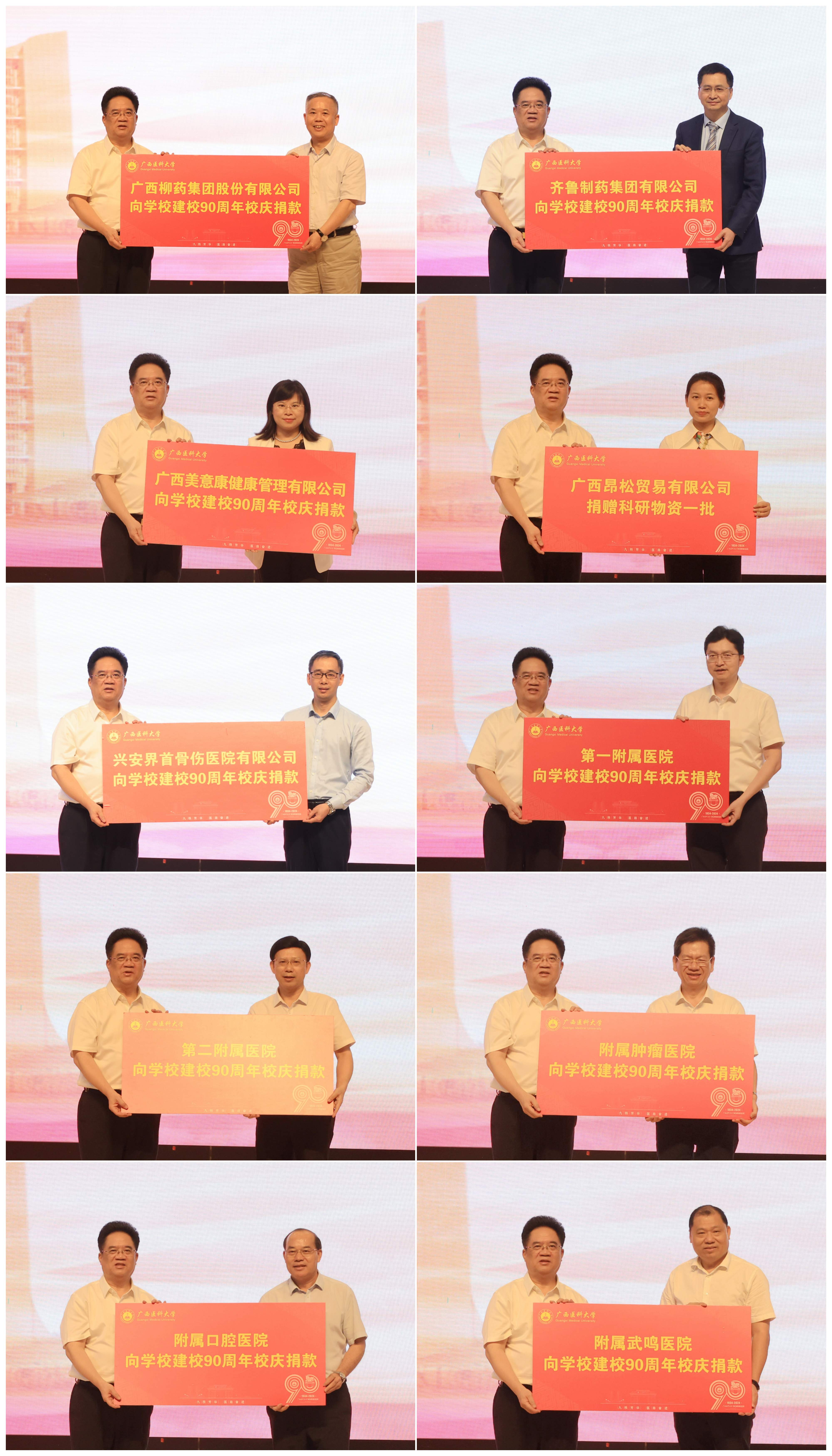 英国上市官网365
