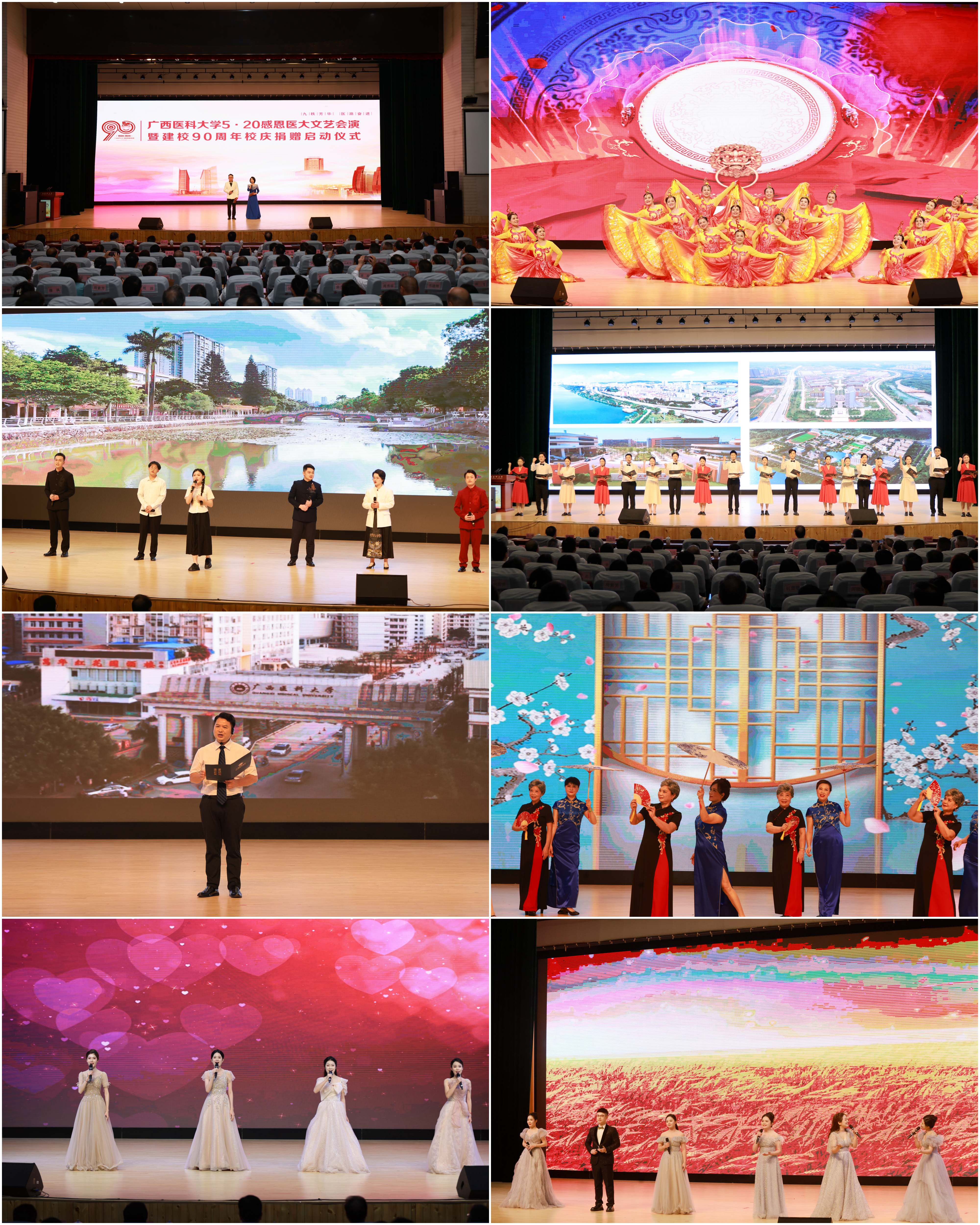 英国上市官网365