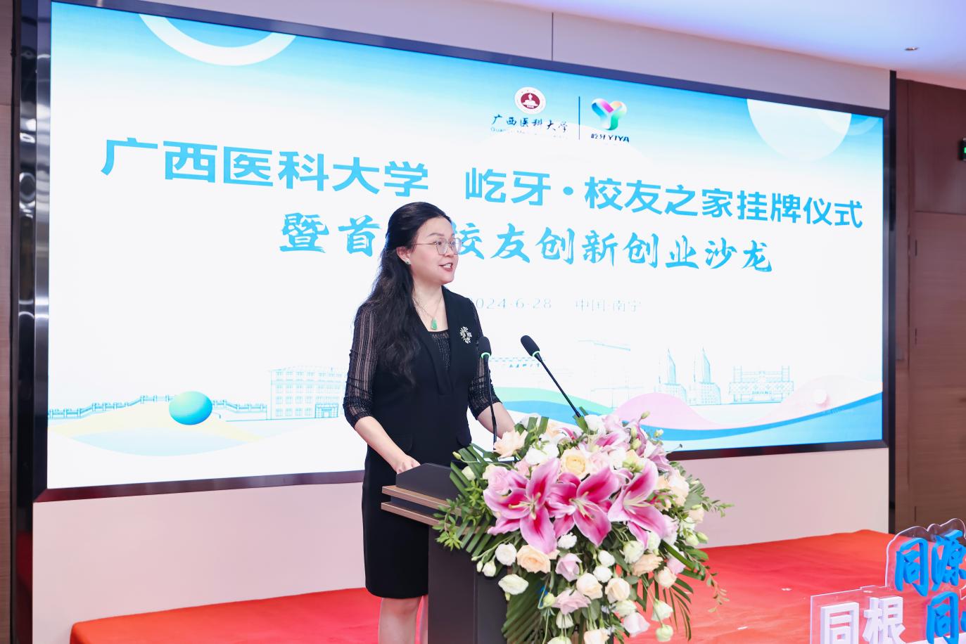英国上市官网365