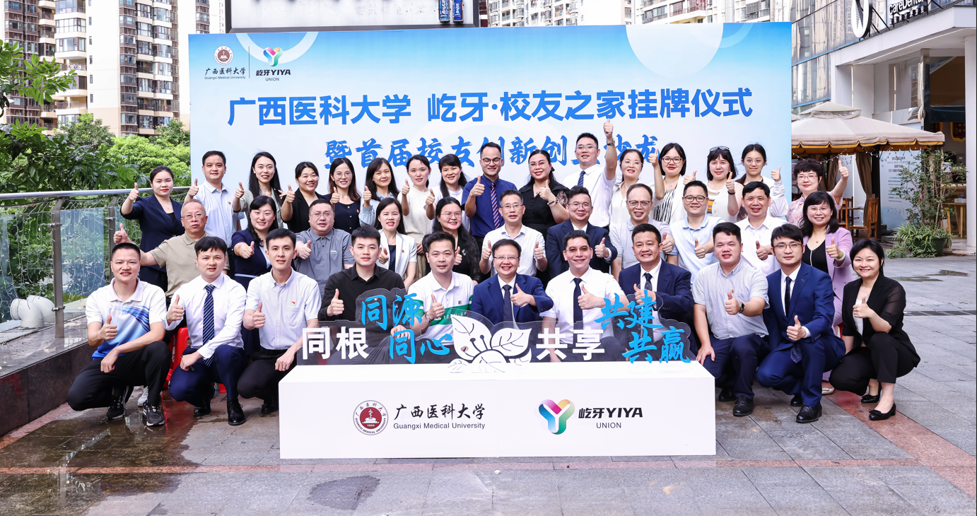 英国上市官网365