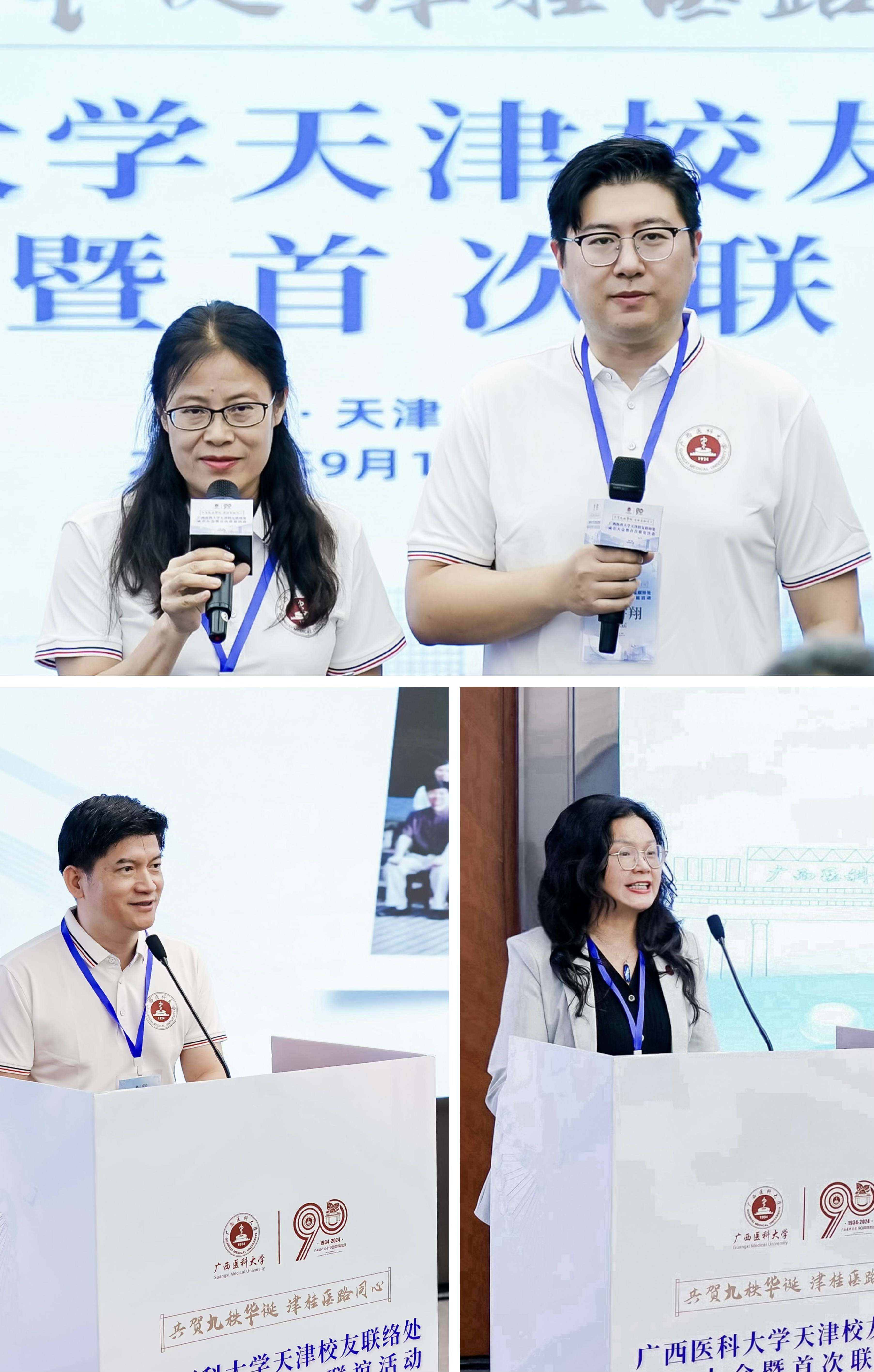 英国上市官网365