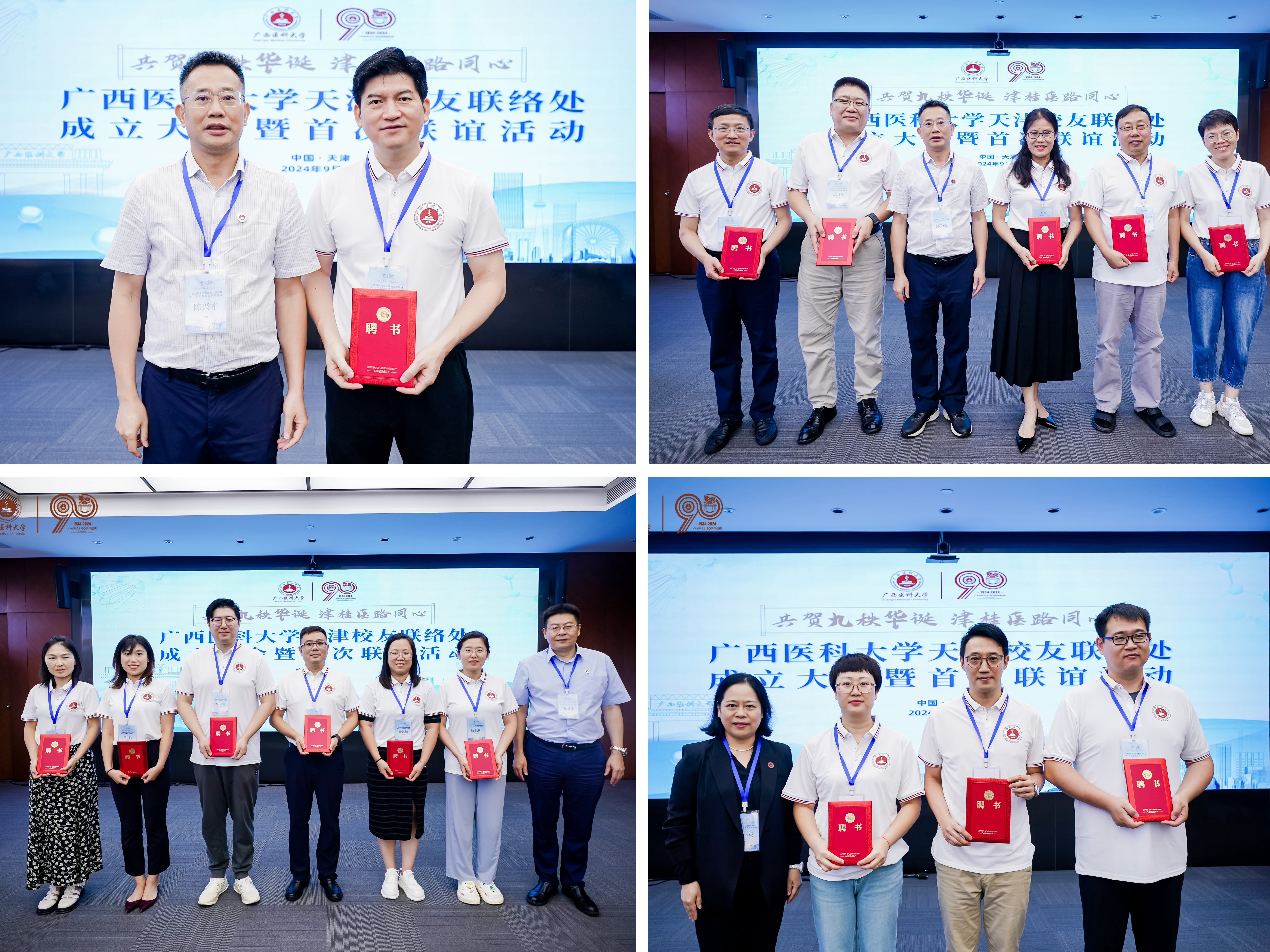 英国上市官网365