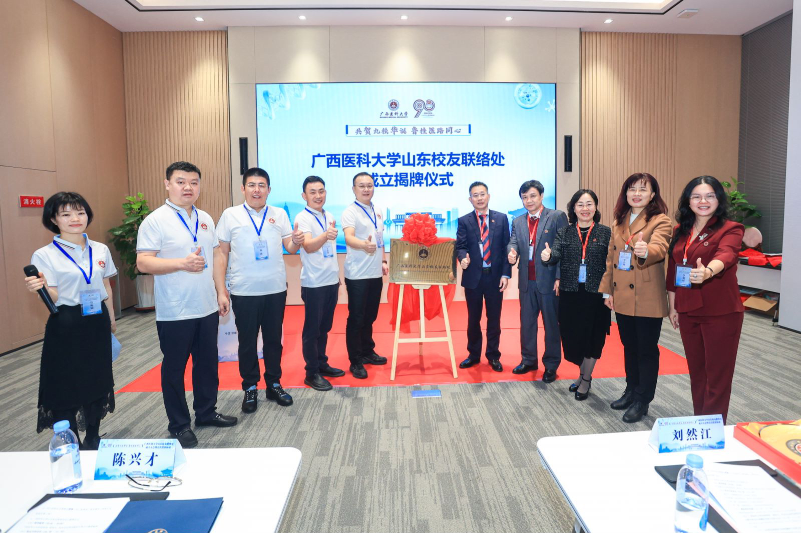 英国上市官网365