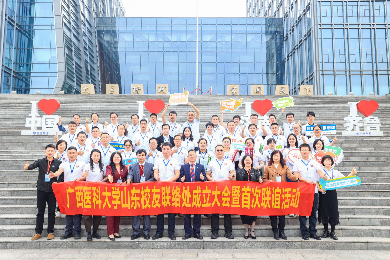 英国上市官网365