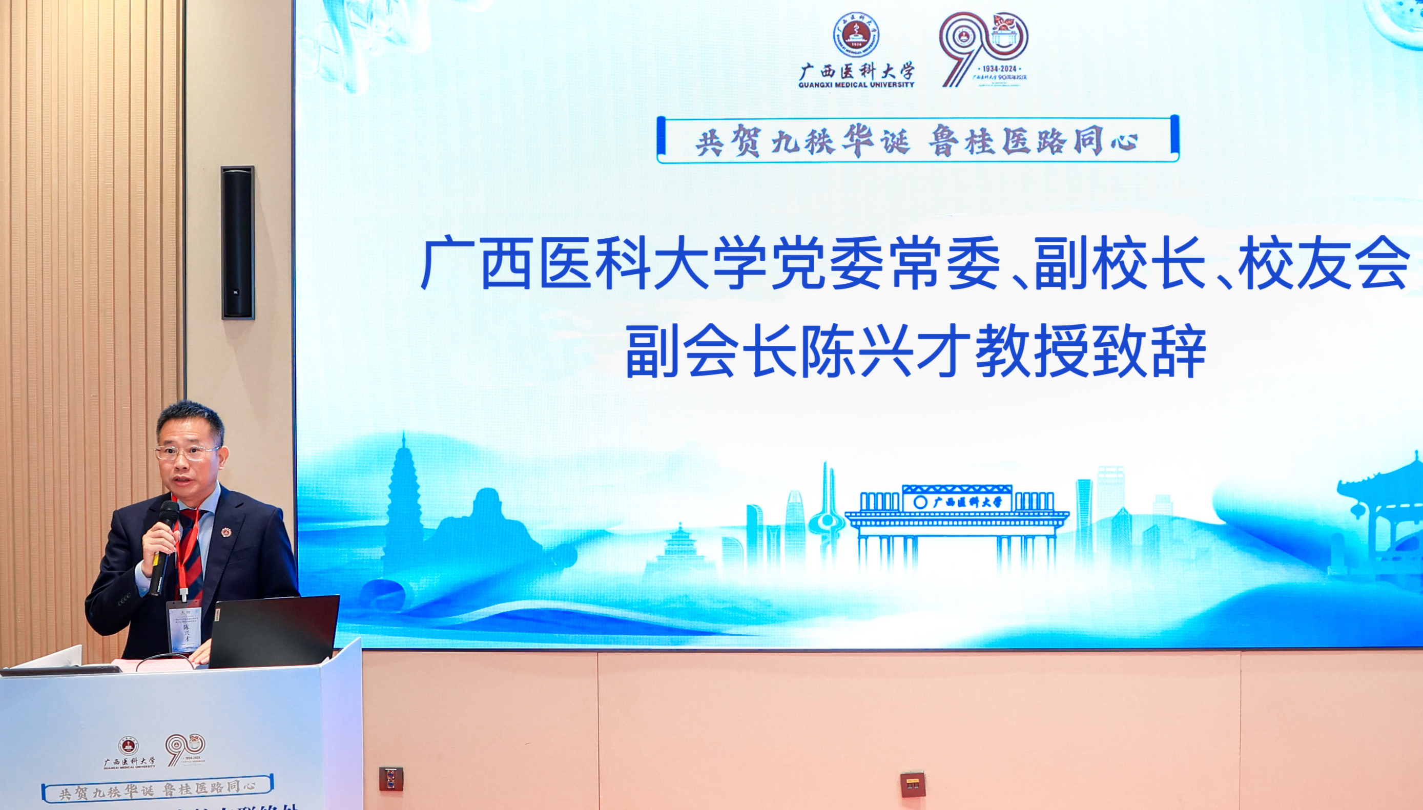 英国上市官网365
