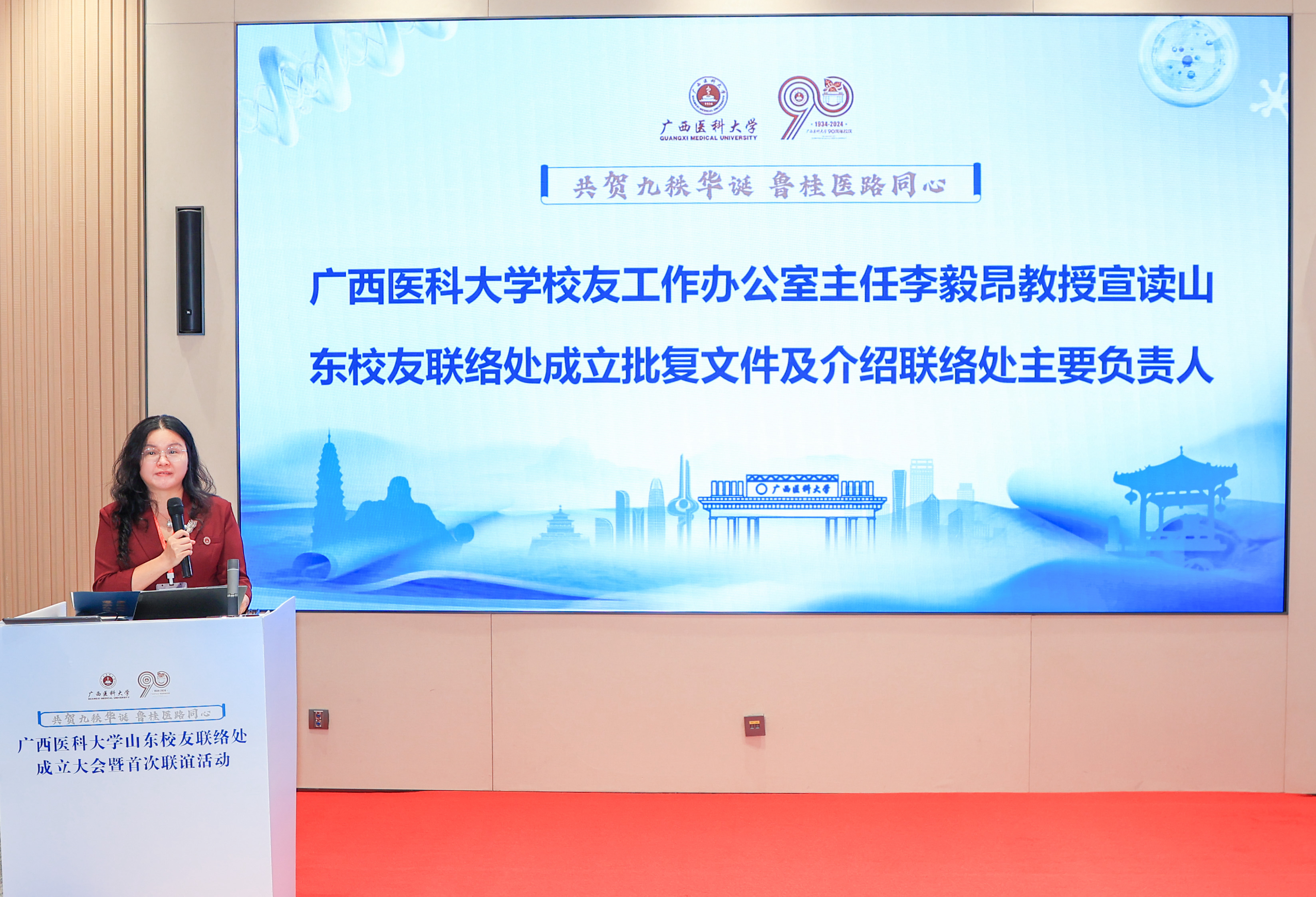 英国上市官网365