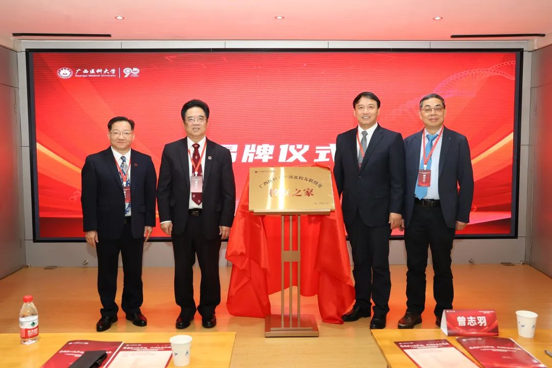 英国上市官网365