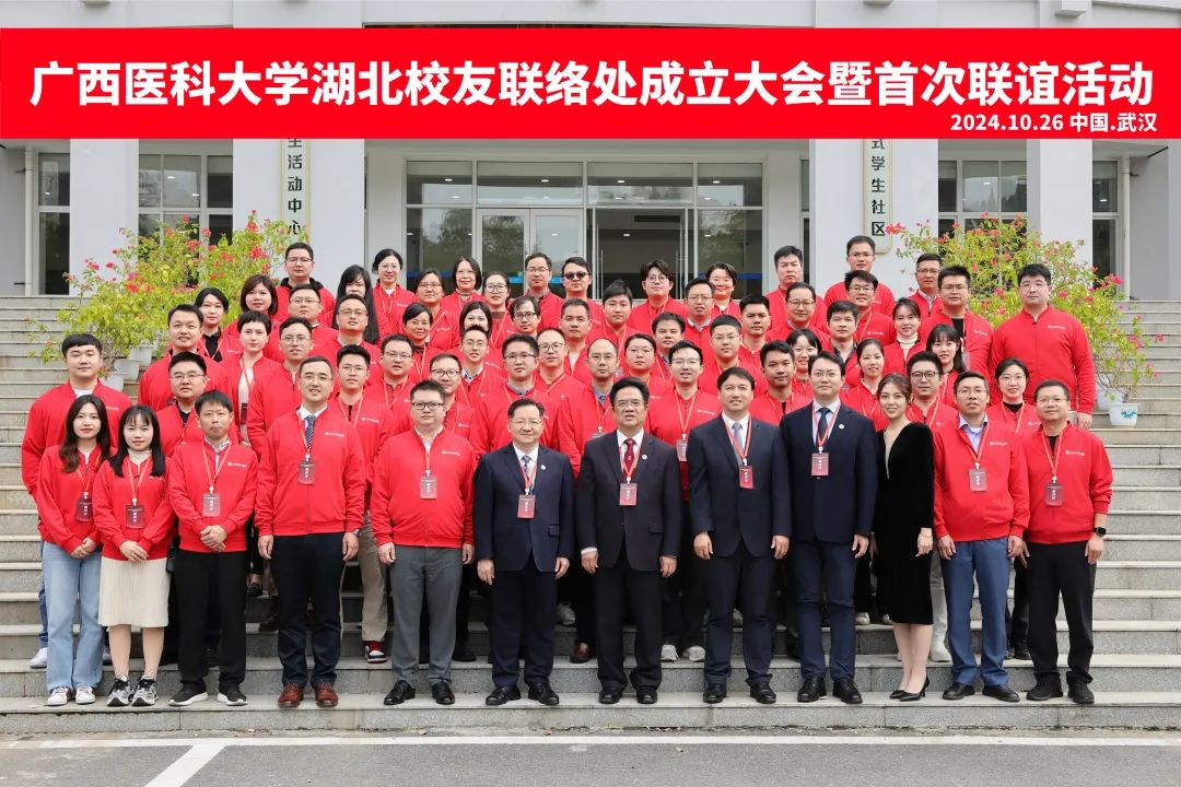 英国上市官网365