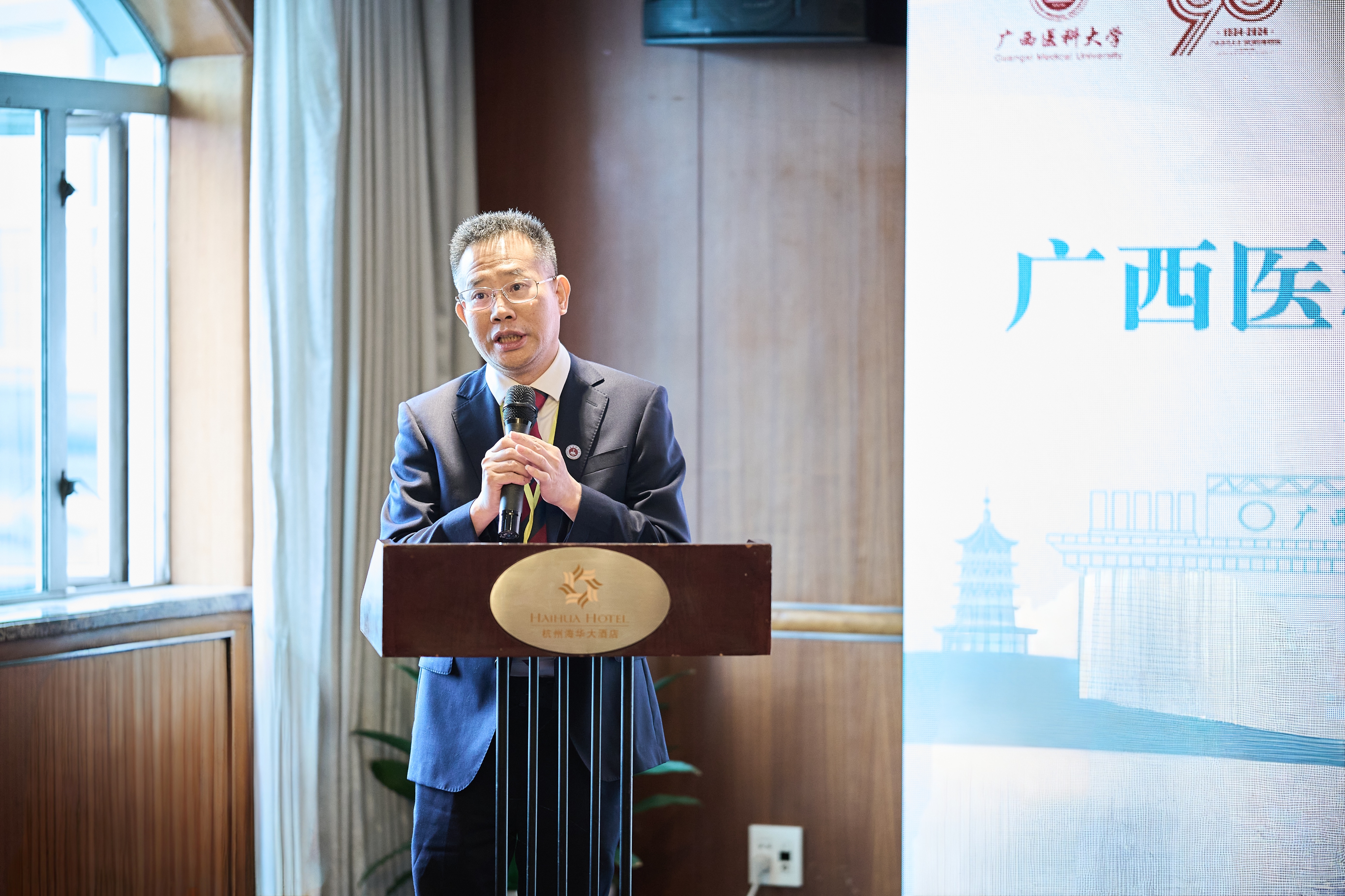 英国上市官网365