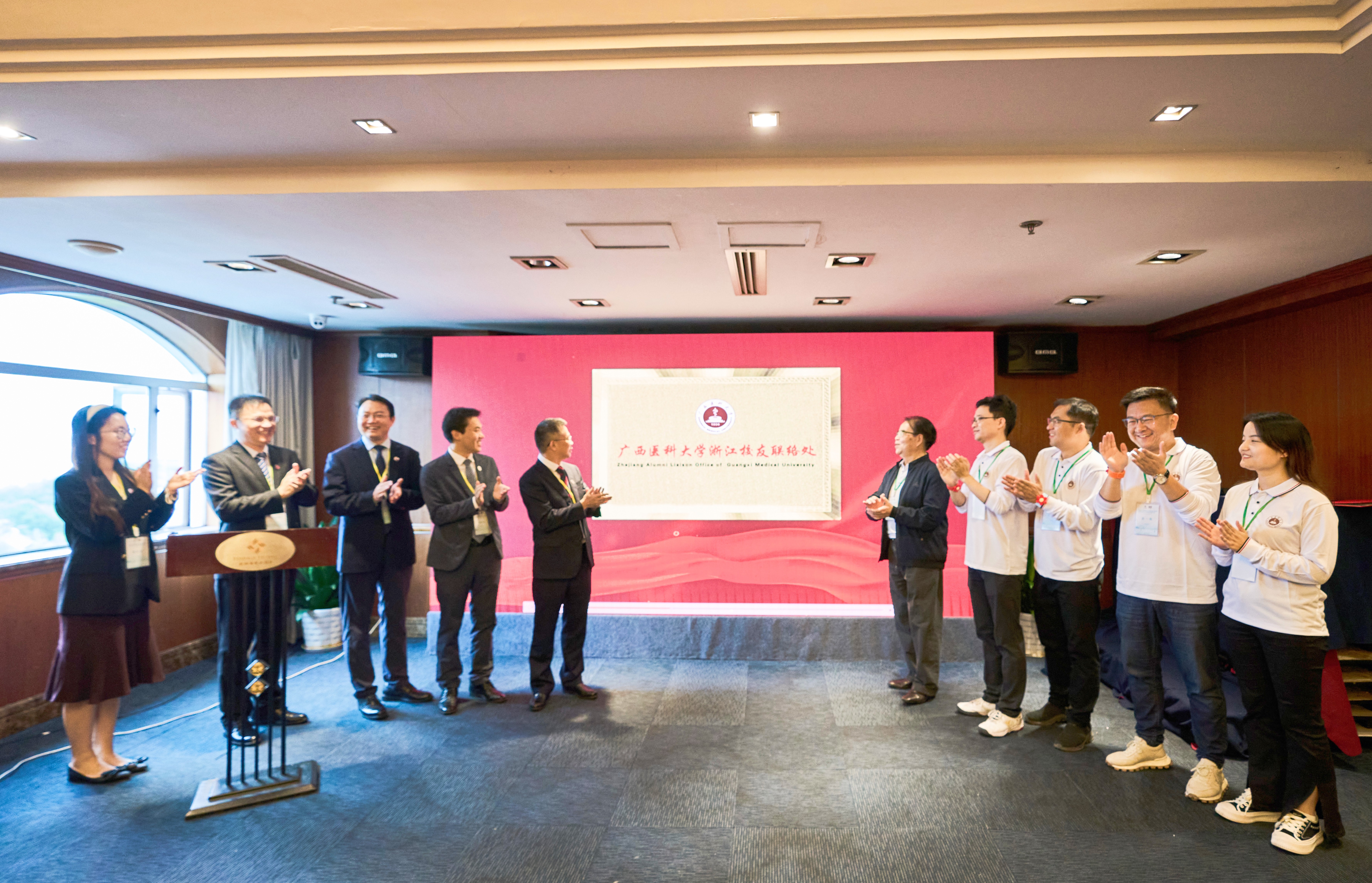 英国上市官网365