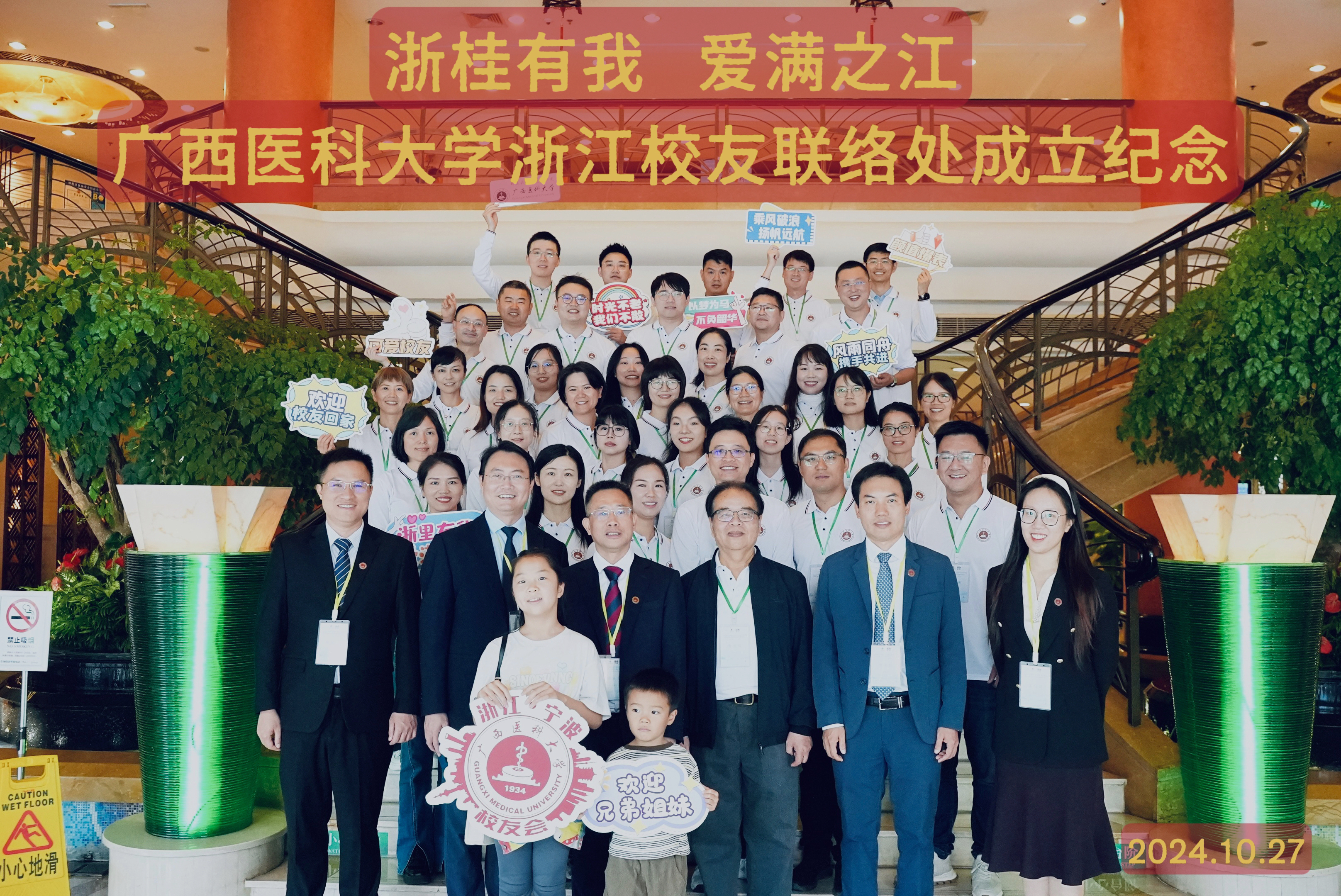 英国上市官网365