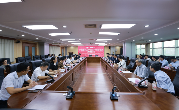 英国上市官网365
