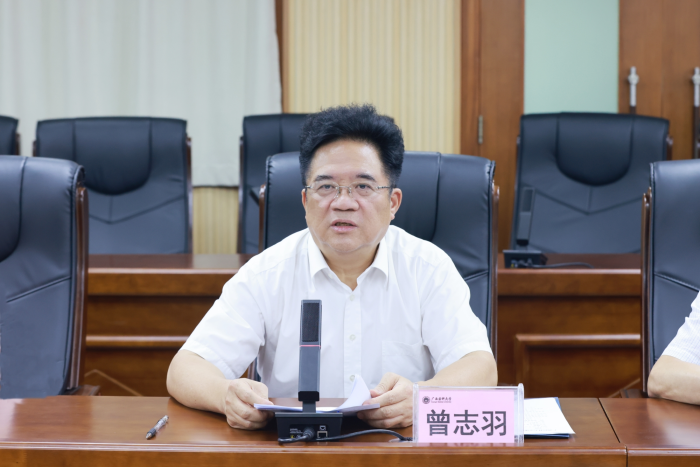英国上市官网365