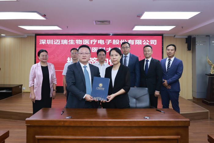英国上市官网365