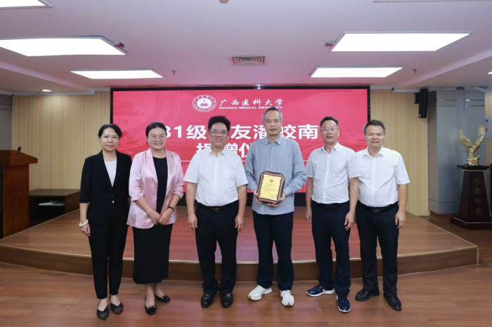 英国上市官网365