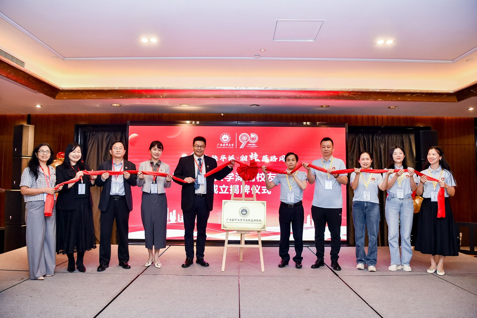 英国上市官网365