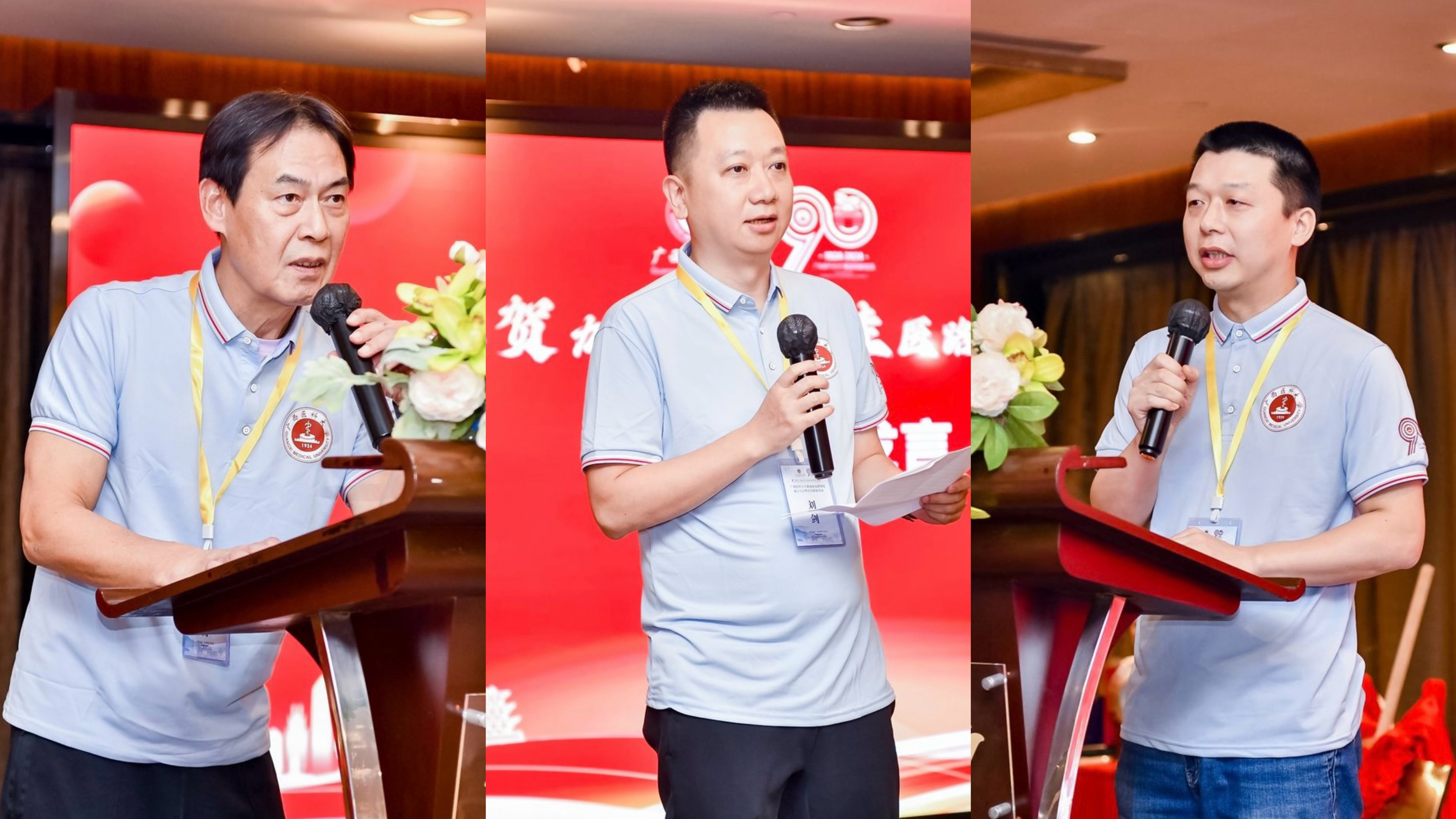 英国上市官网365