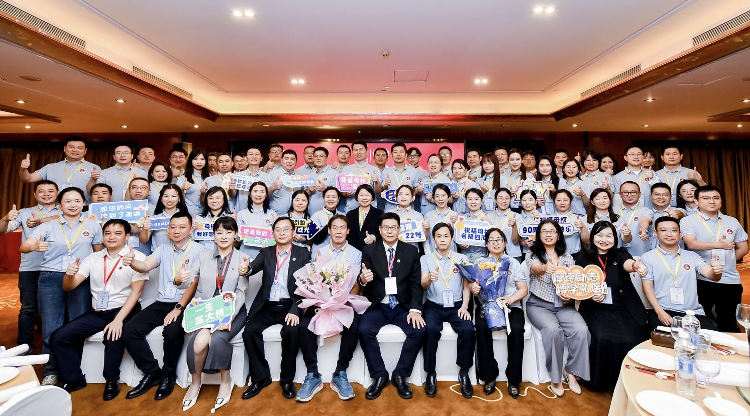 英国上市官网365