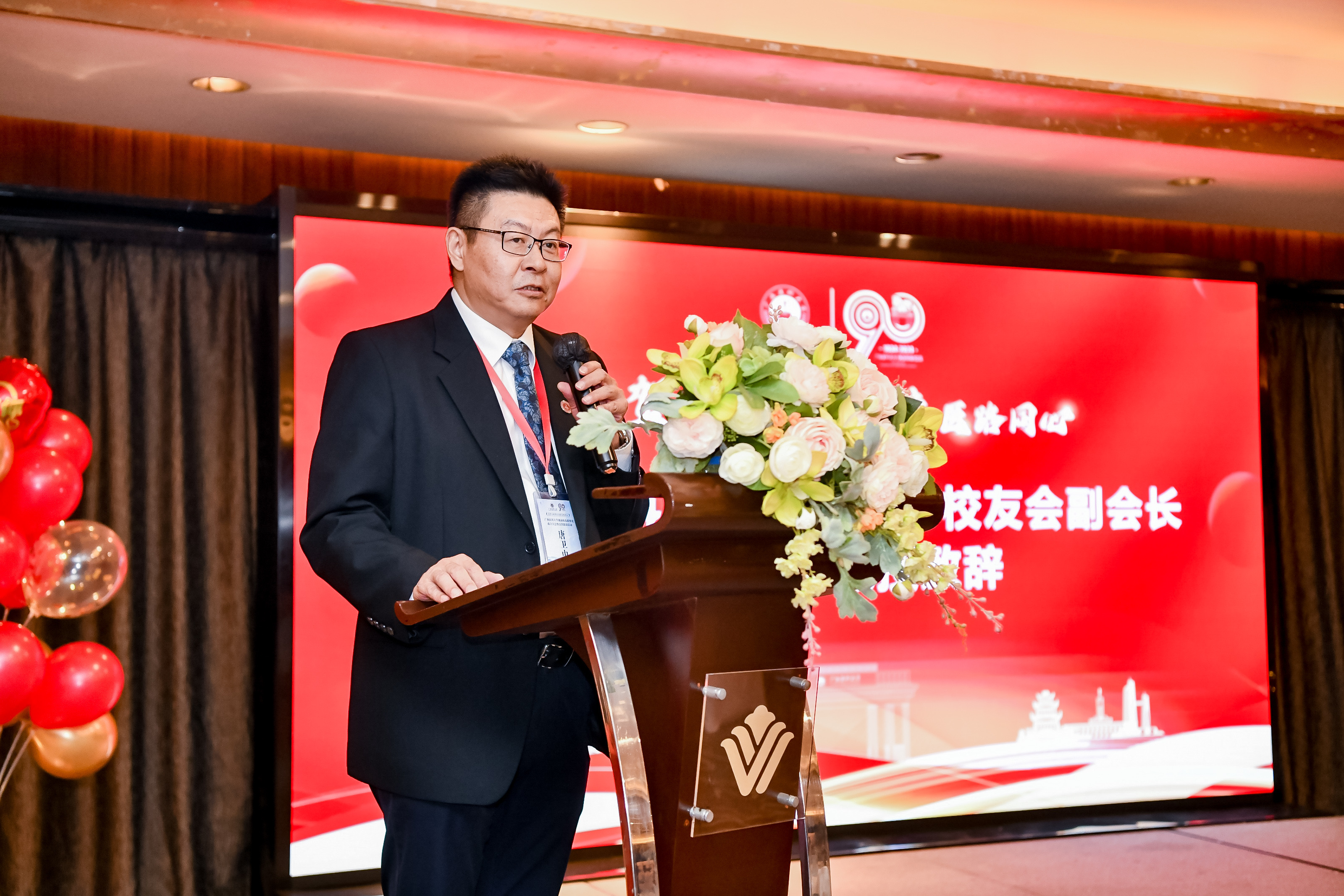 英国上市官网365