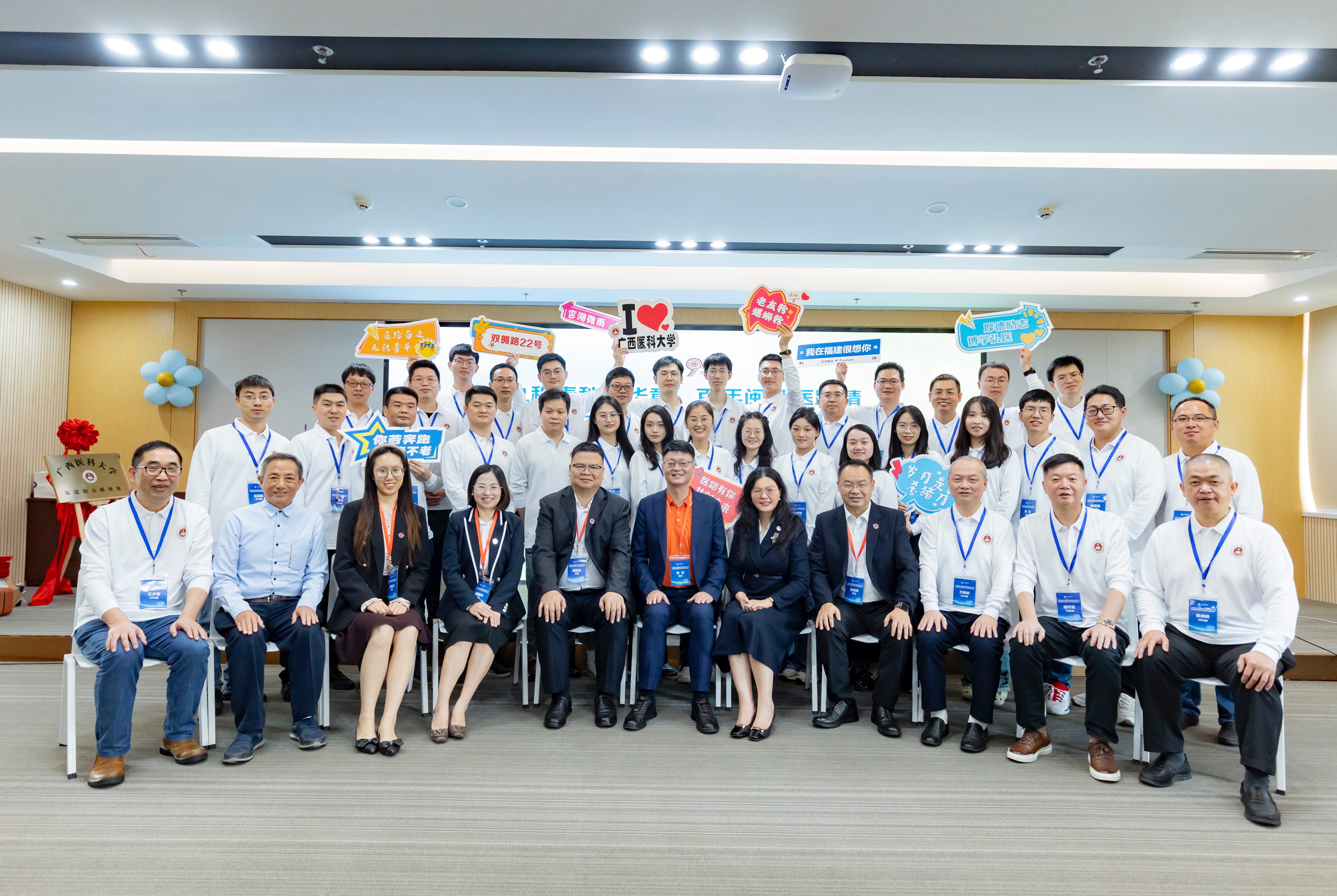 英国上市官网365