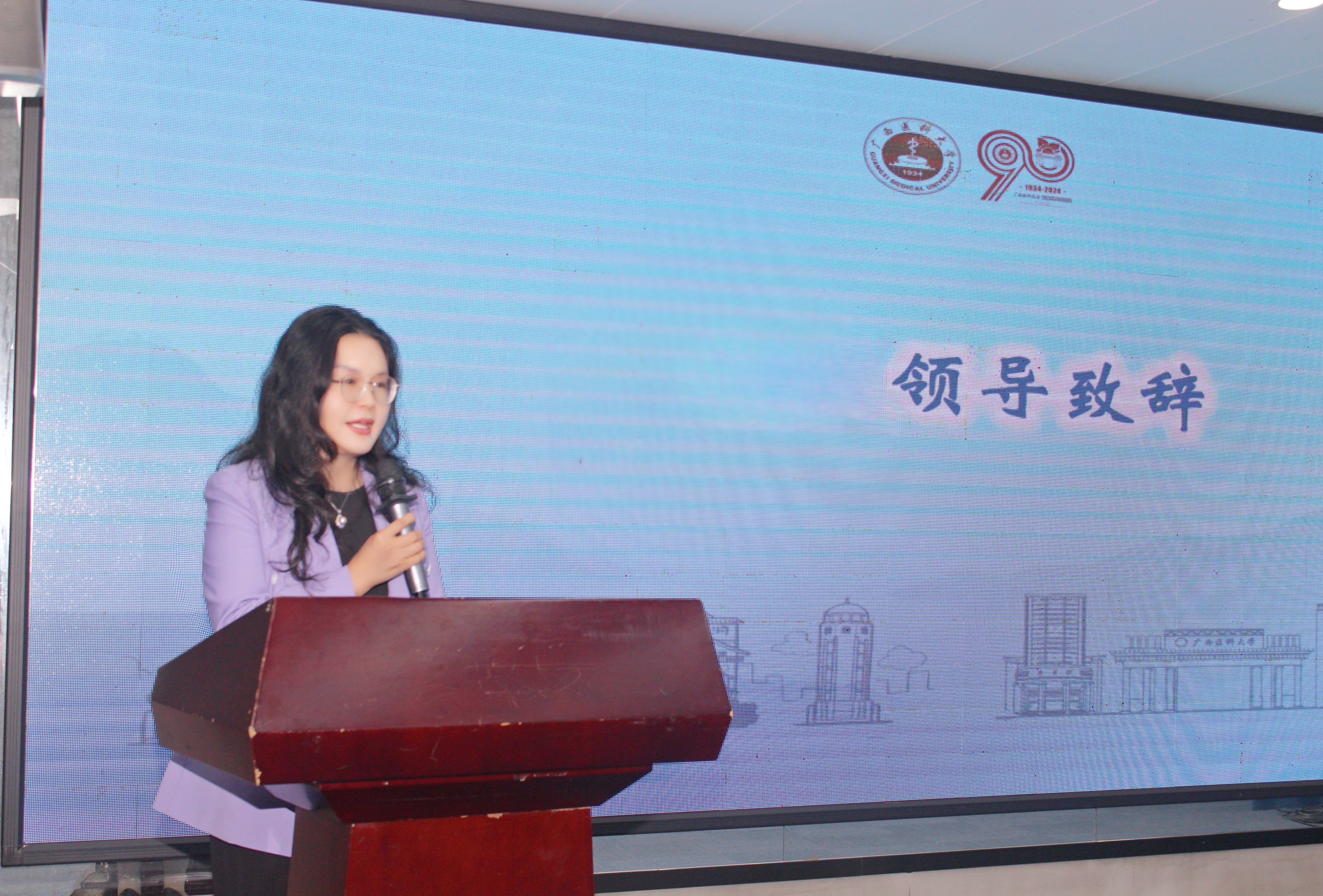 英国上市官网365