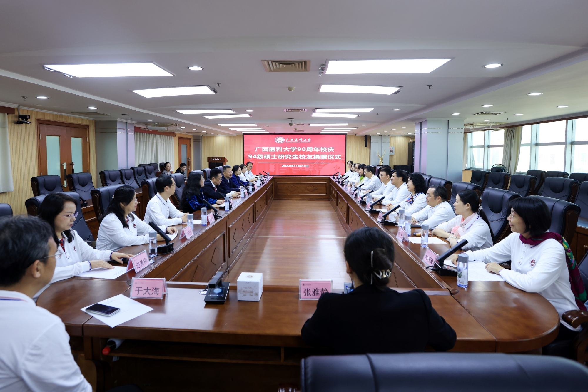 英国上市官网365