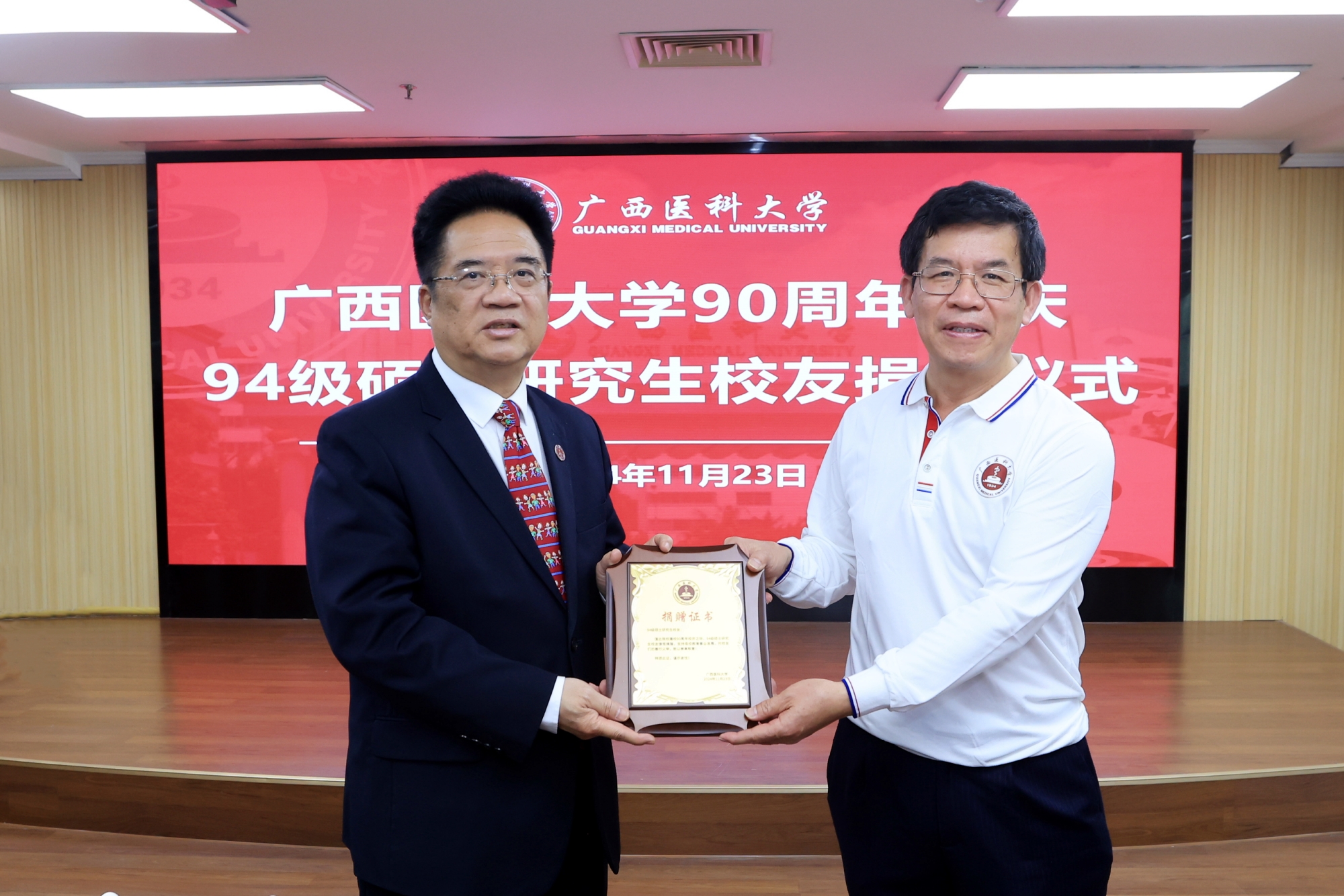 英国上市官网365