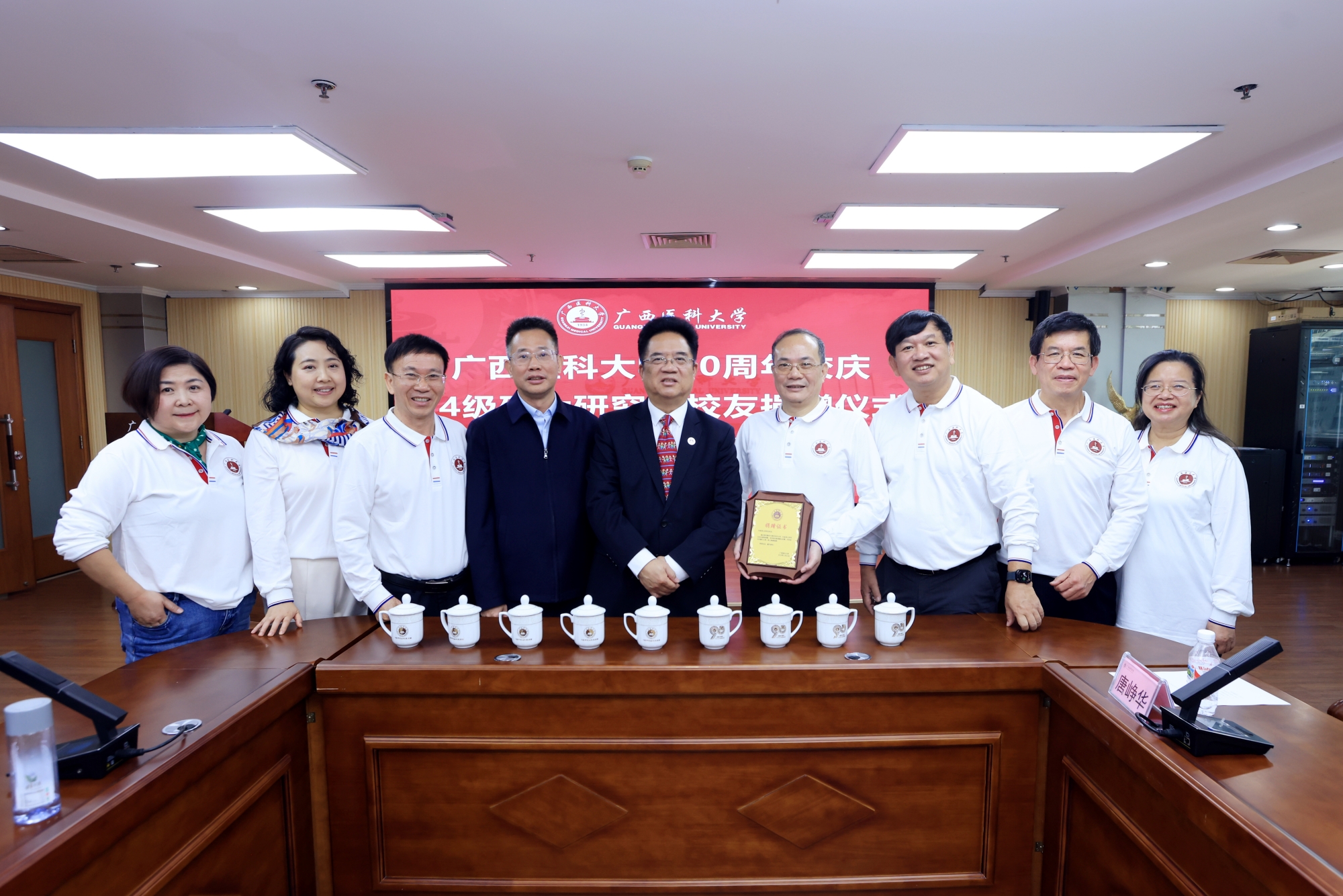 英国上市官网365