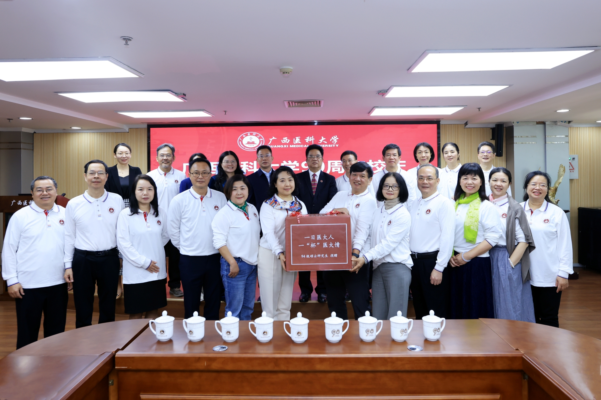 英国上市官网365