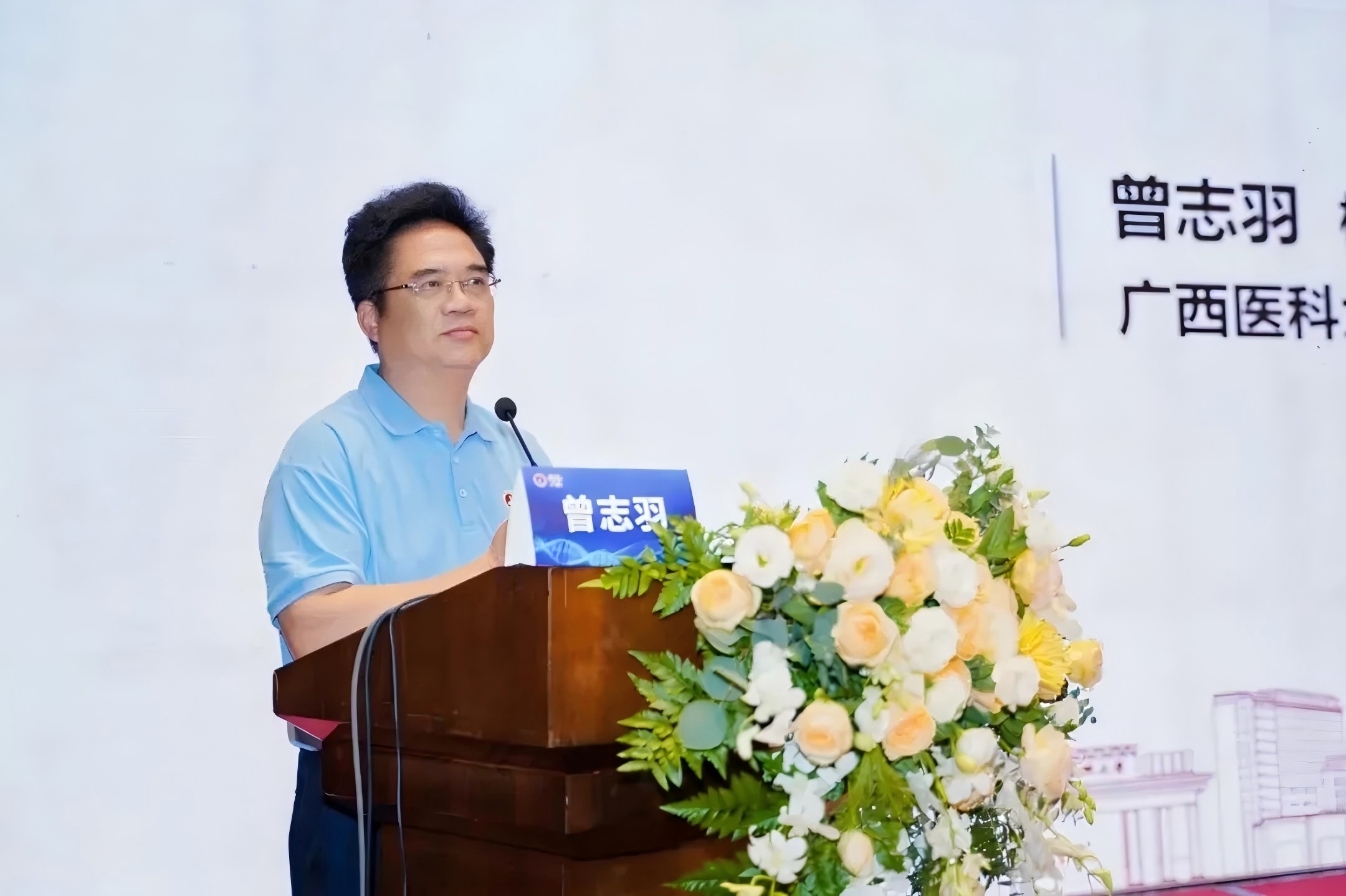 英国上市官网365