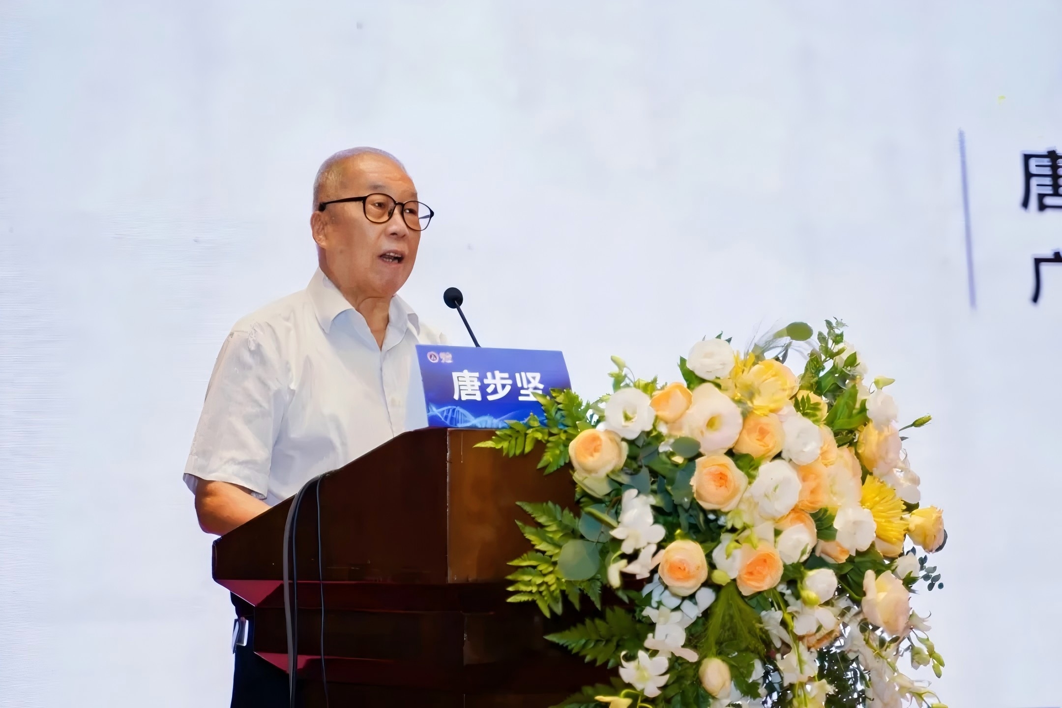 英国上市官网365