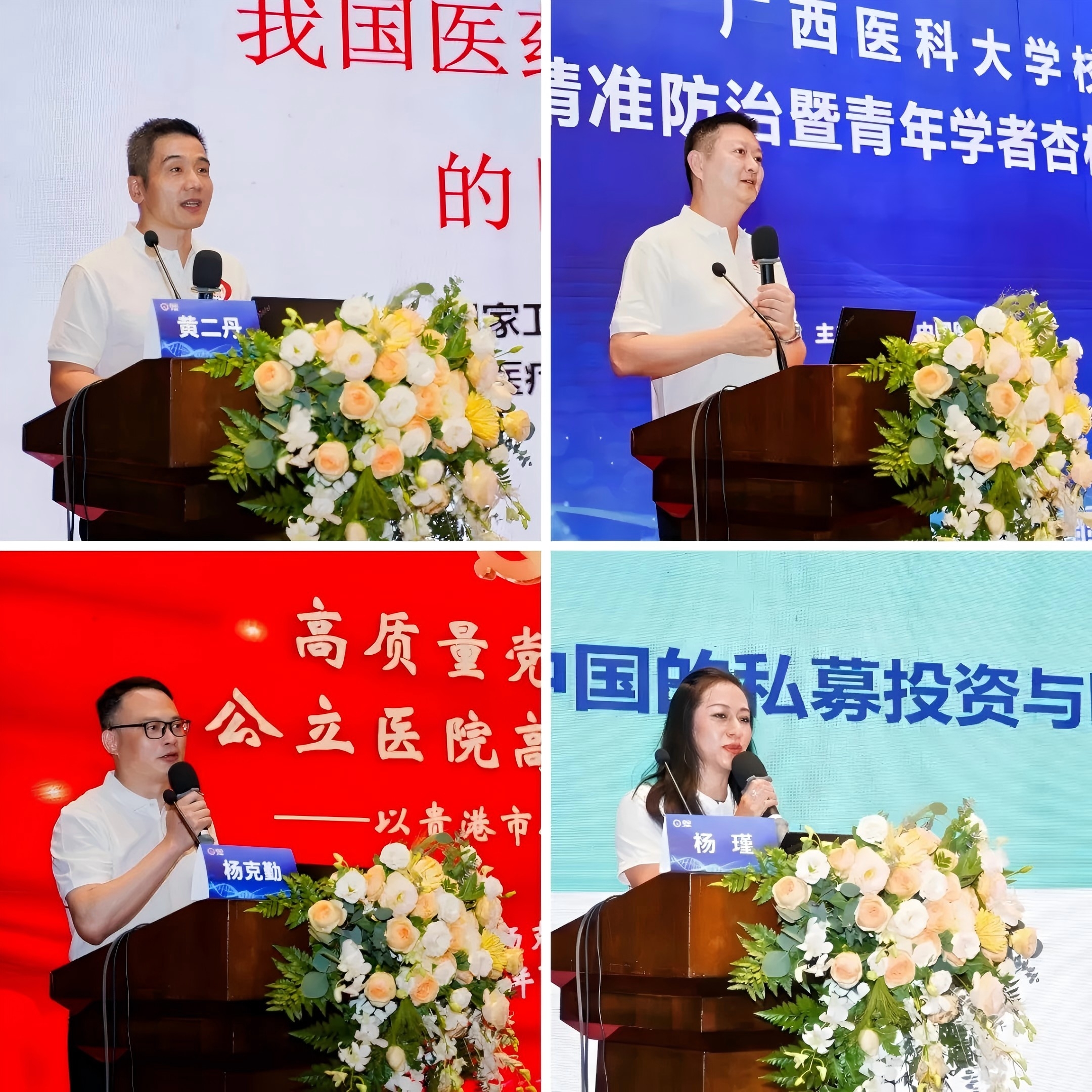 英国上市官网365