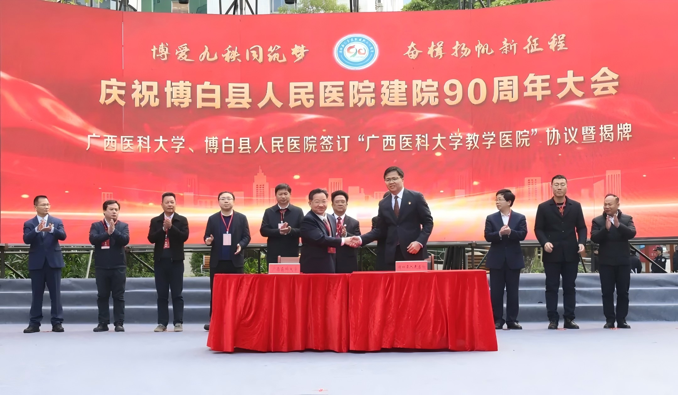 英国上市官网365
