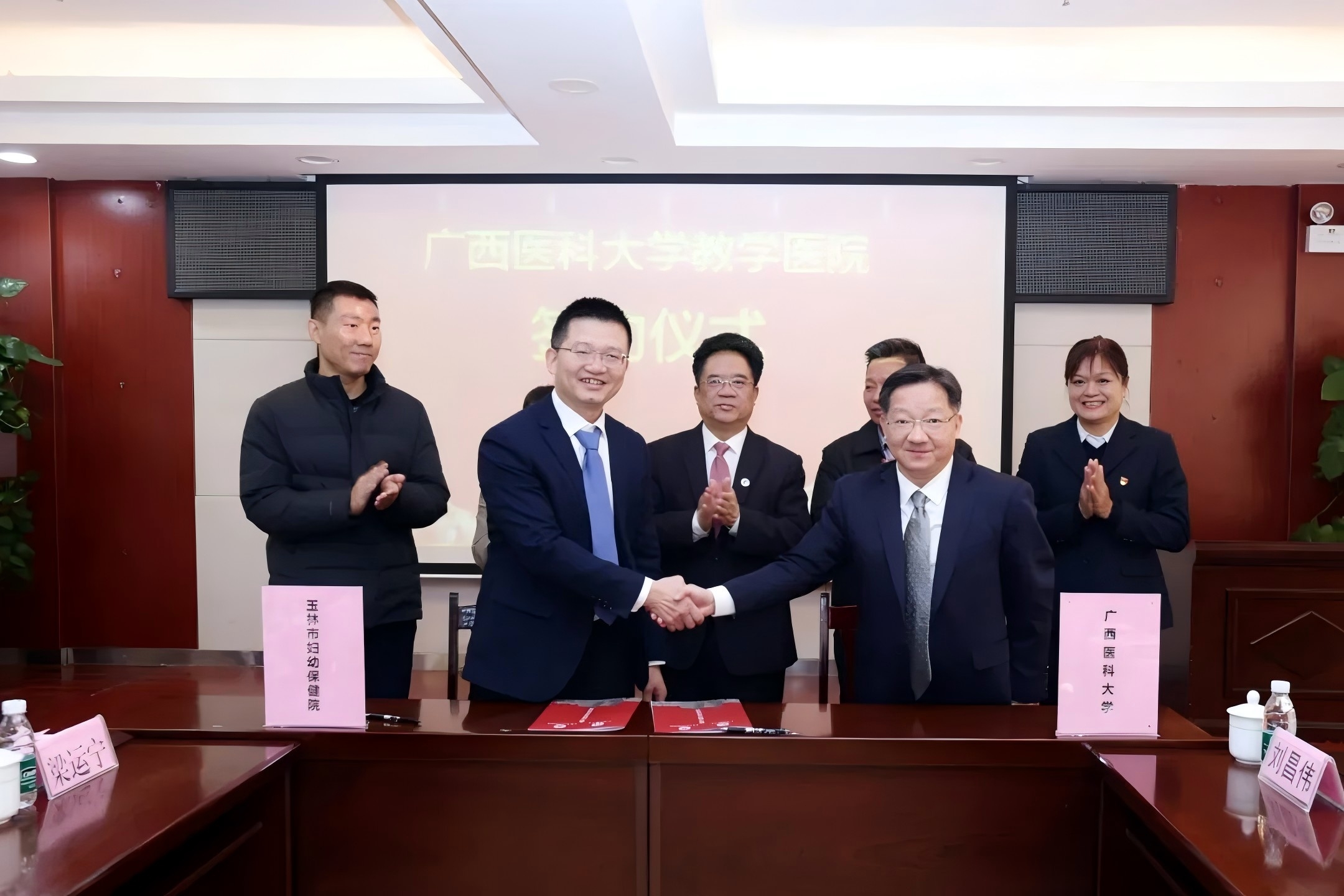 英国上市官网365