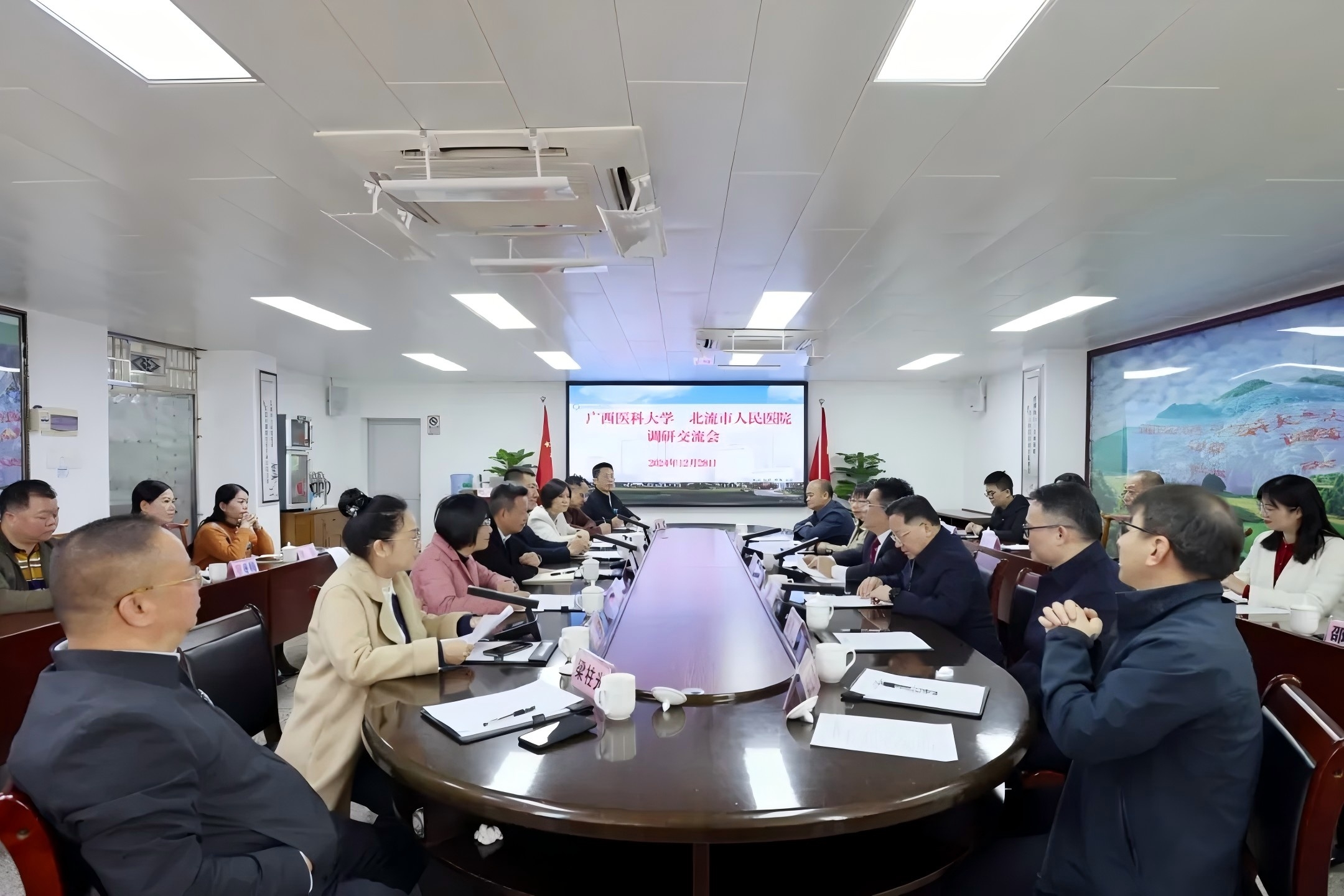 英国上市官网365