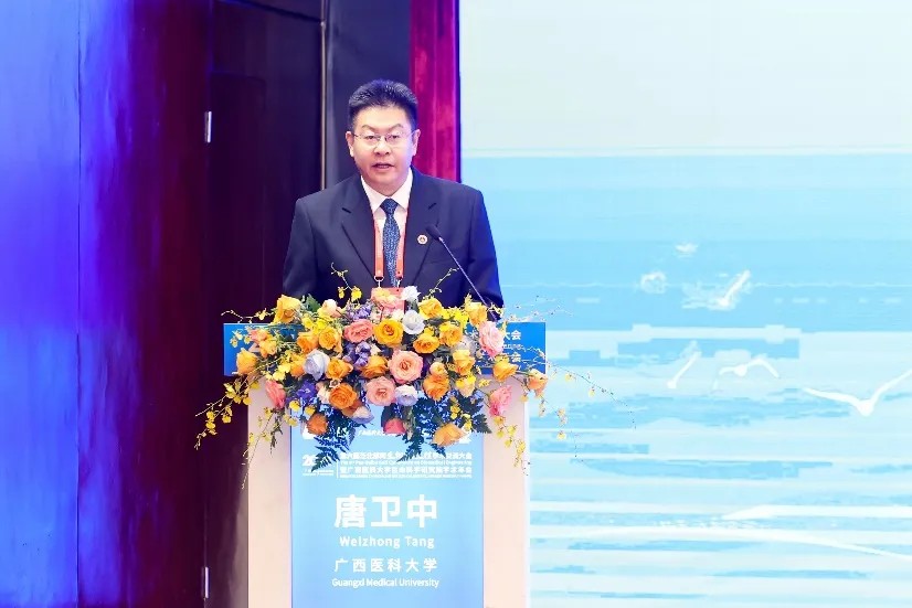 英国上市官网365