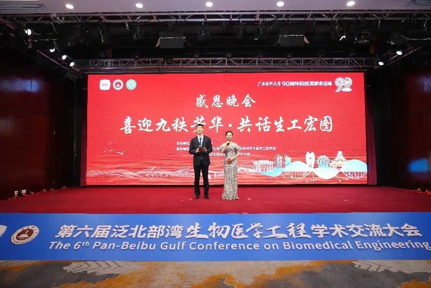 英国上市官网365