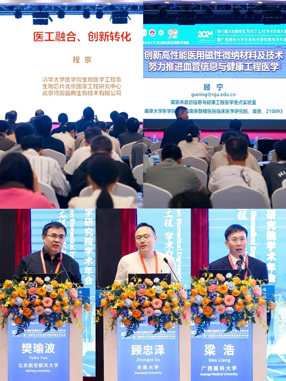 英国上市官网365