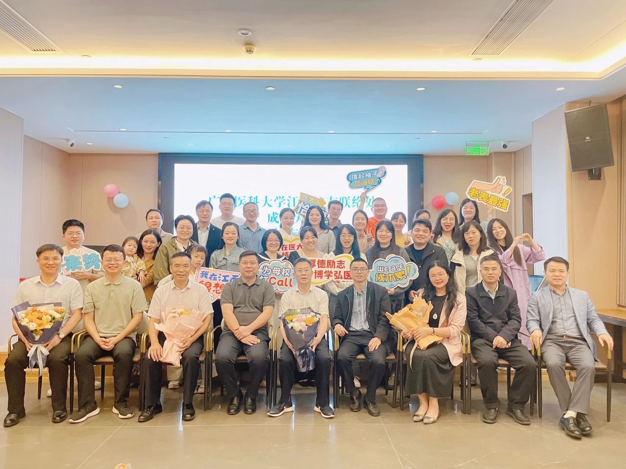 英国上市官网365