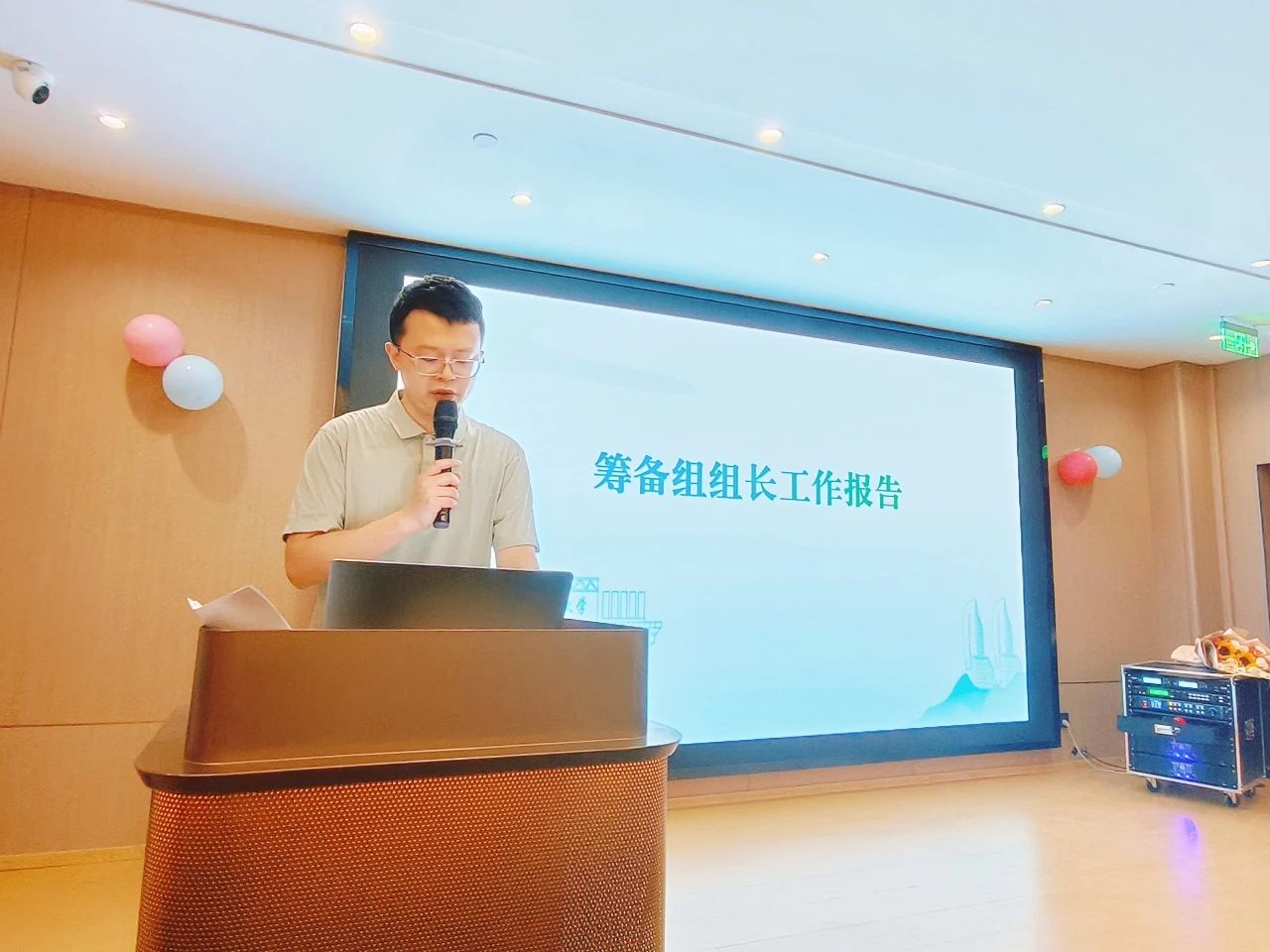 英国上市官网365