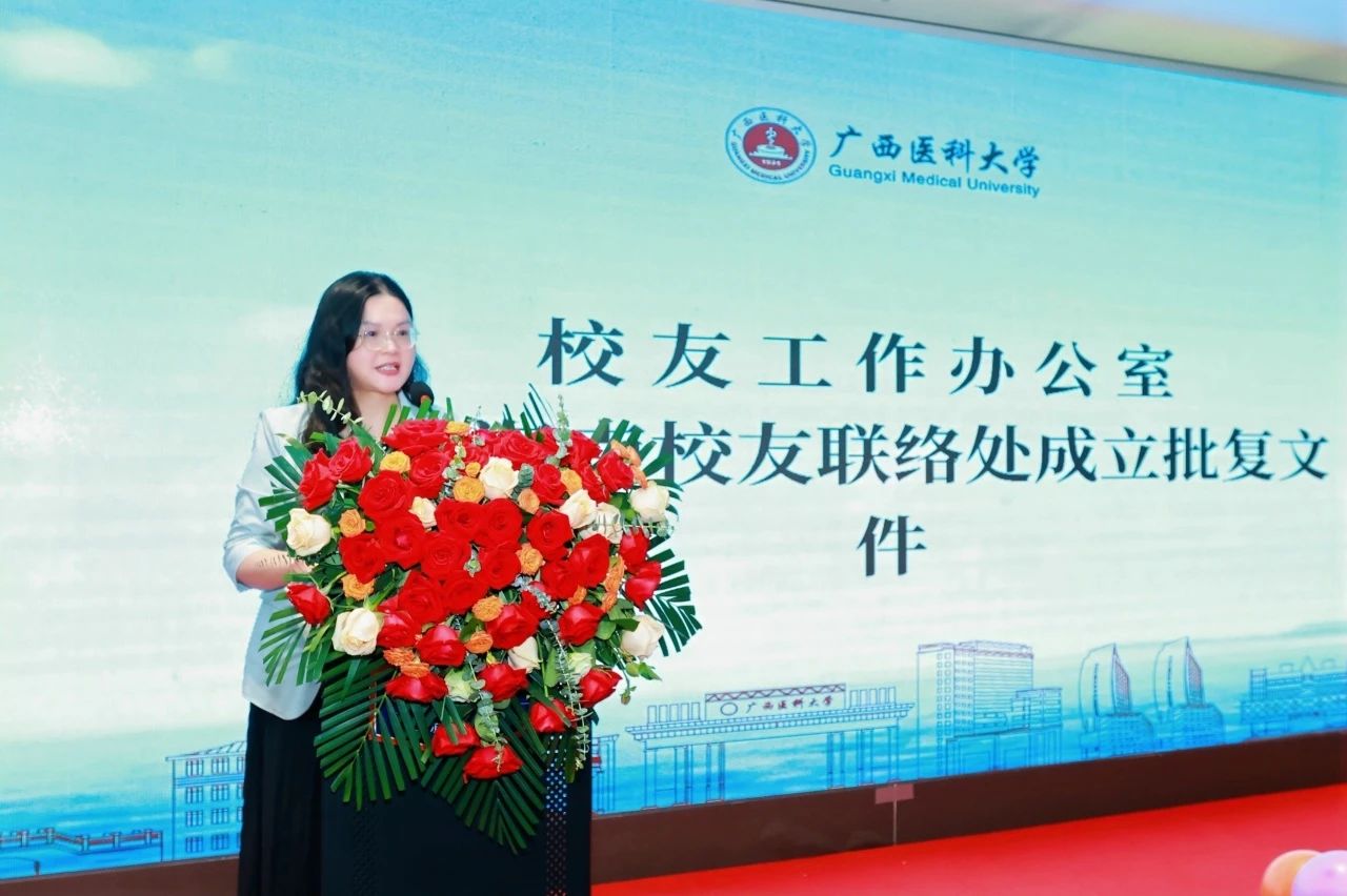 英国上市官网365