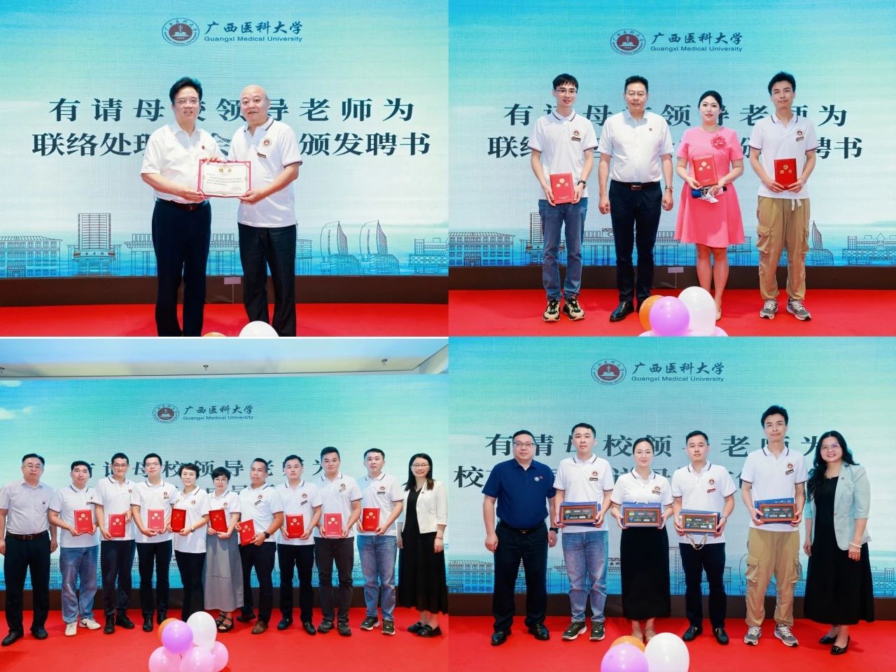 英国上市官网365