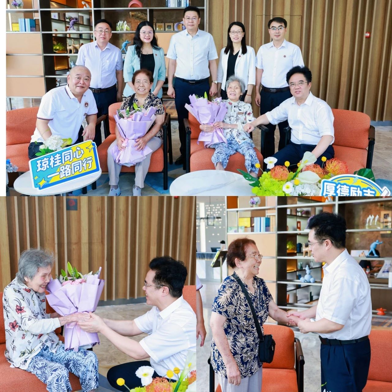 英国上市官网365