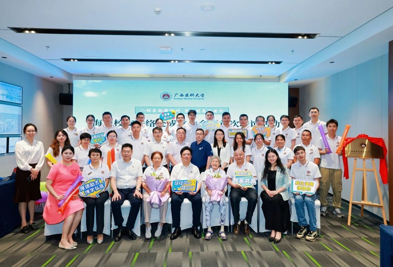 英国上市官网365