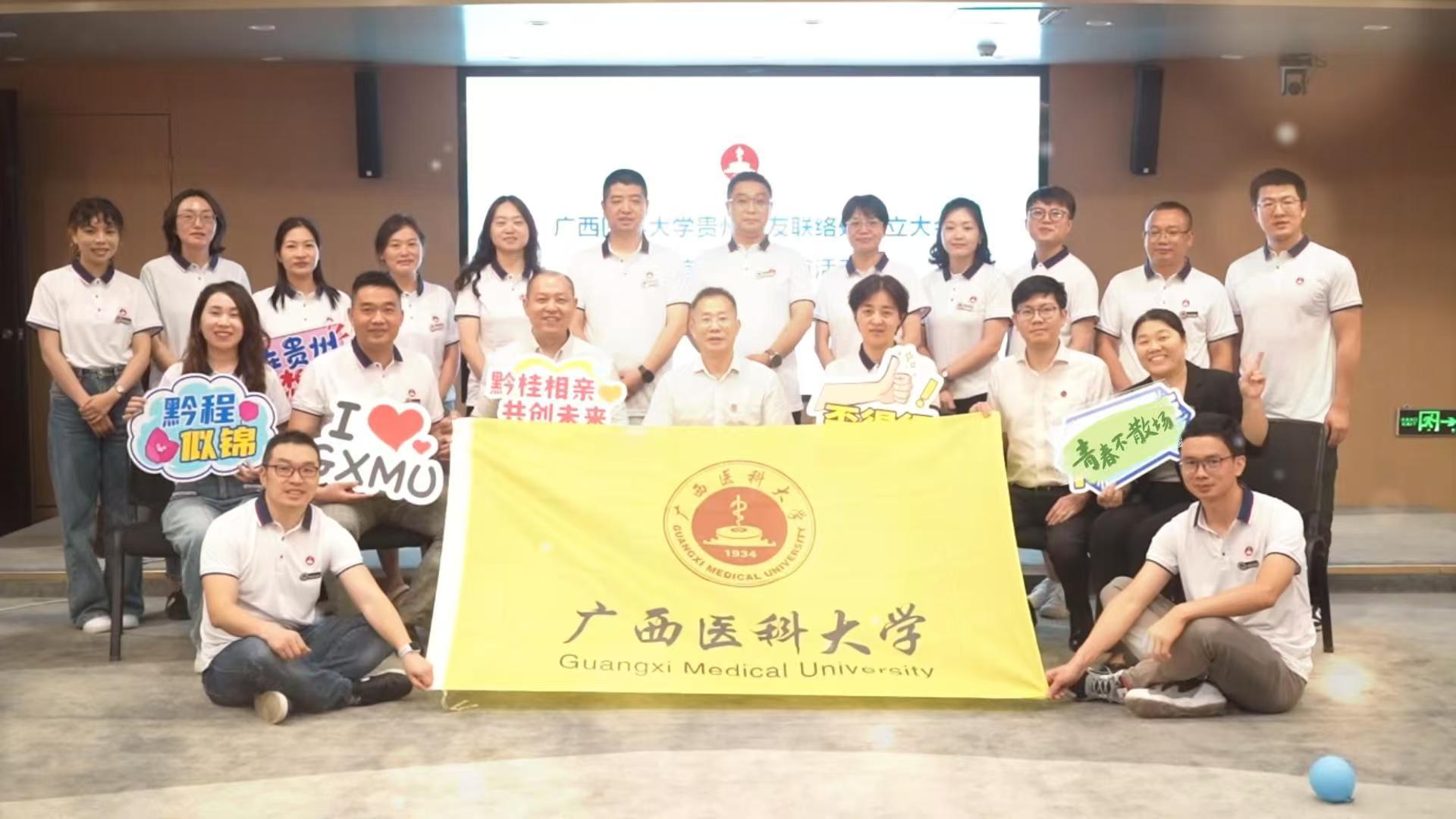 英国上市官网365