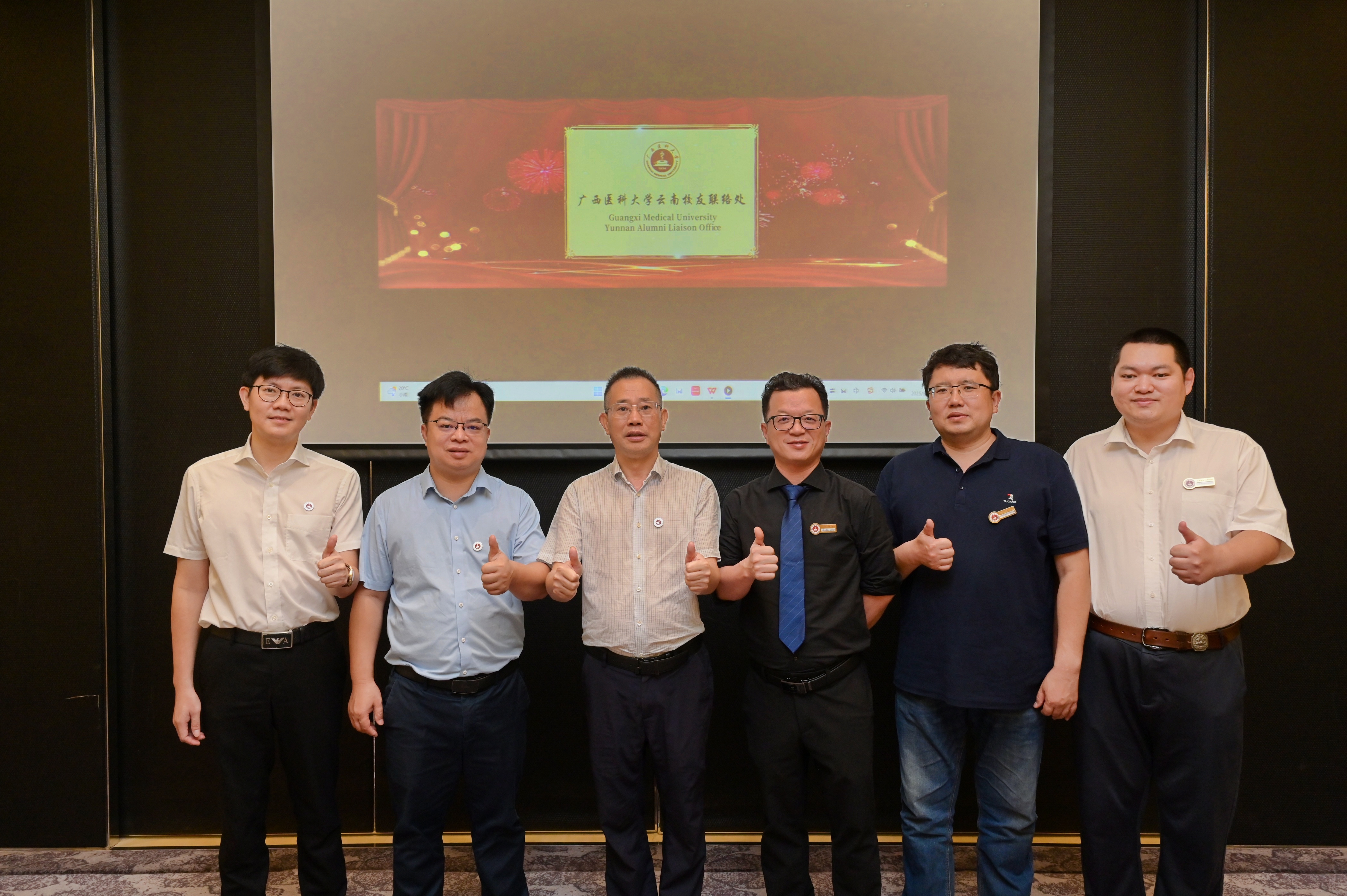 英国上市官网365